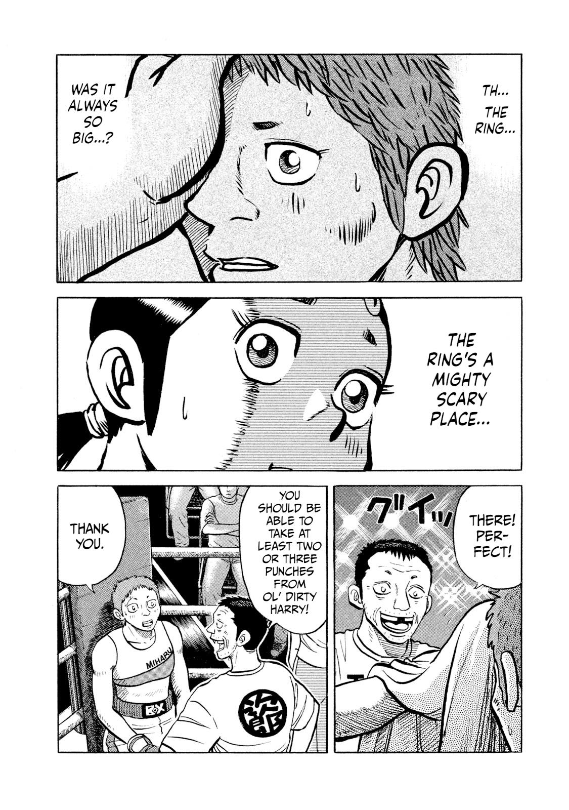 Rice Shoulder Chap 28 - Next Chap 29