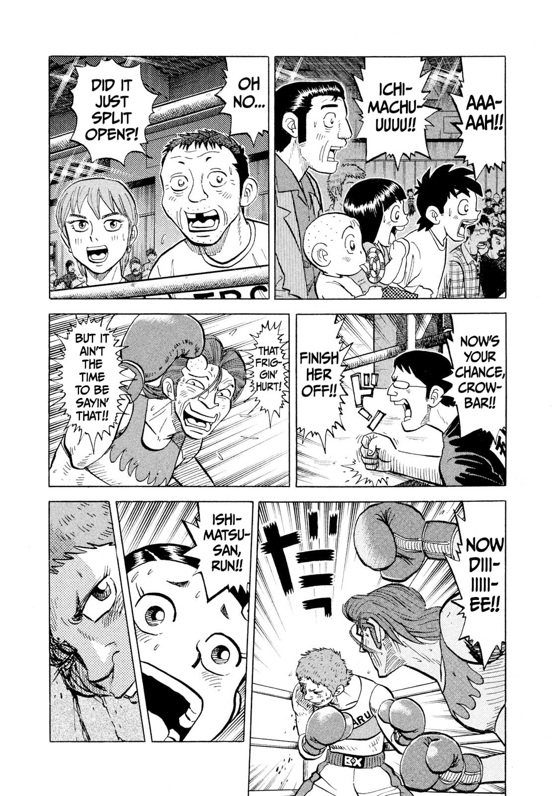 Rice Shoulder Chap 29 - Next Chap 30