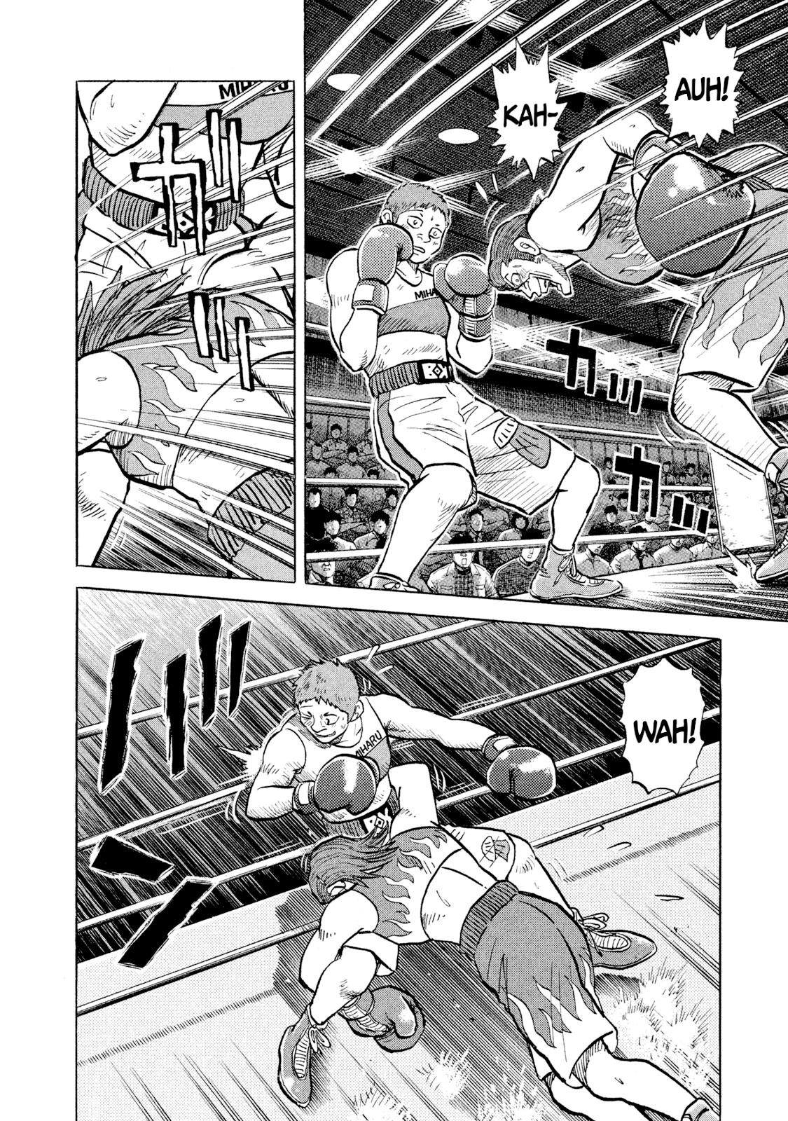 Rice Shoulder Chap 29 - Next Chap 30