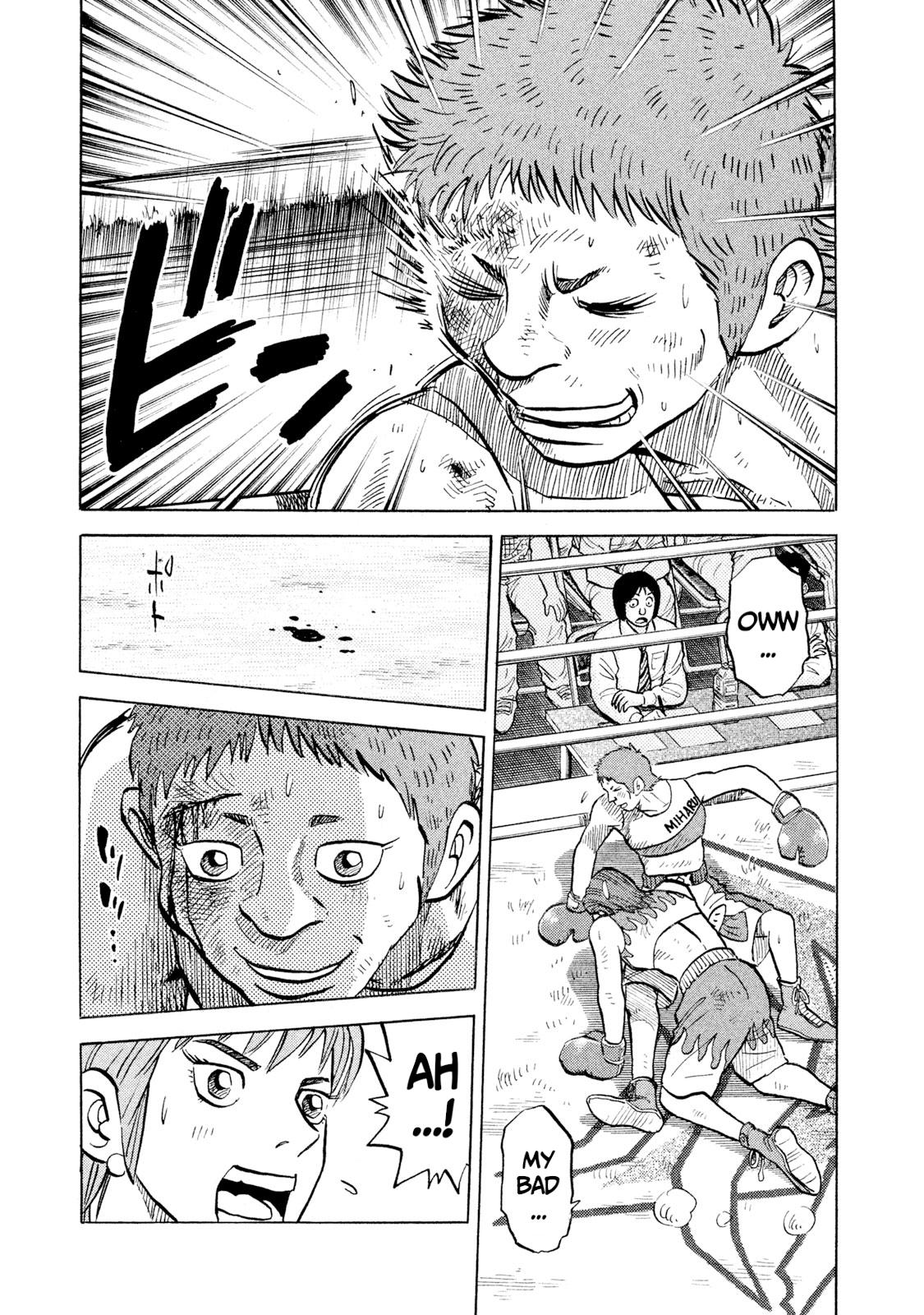 Rice Shoulder Chap 29 - Next Chap 30