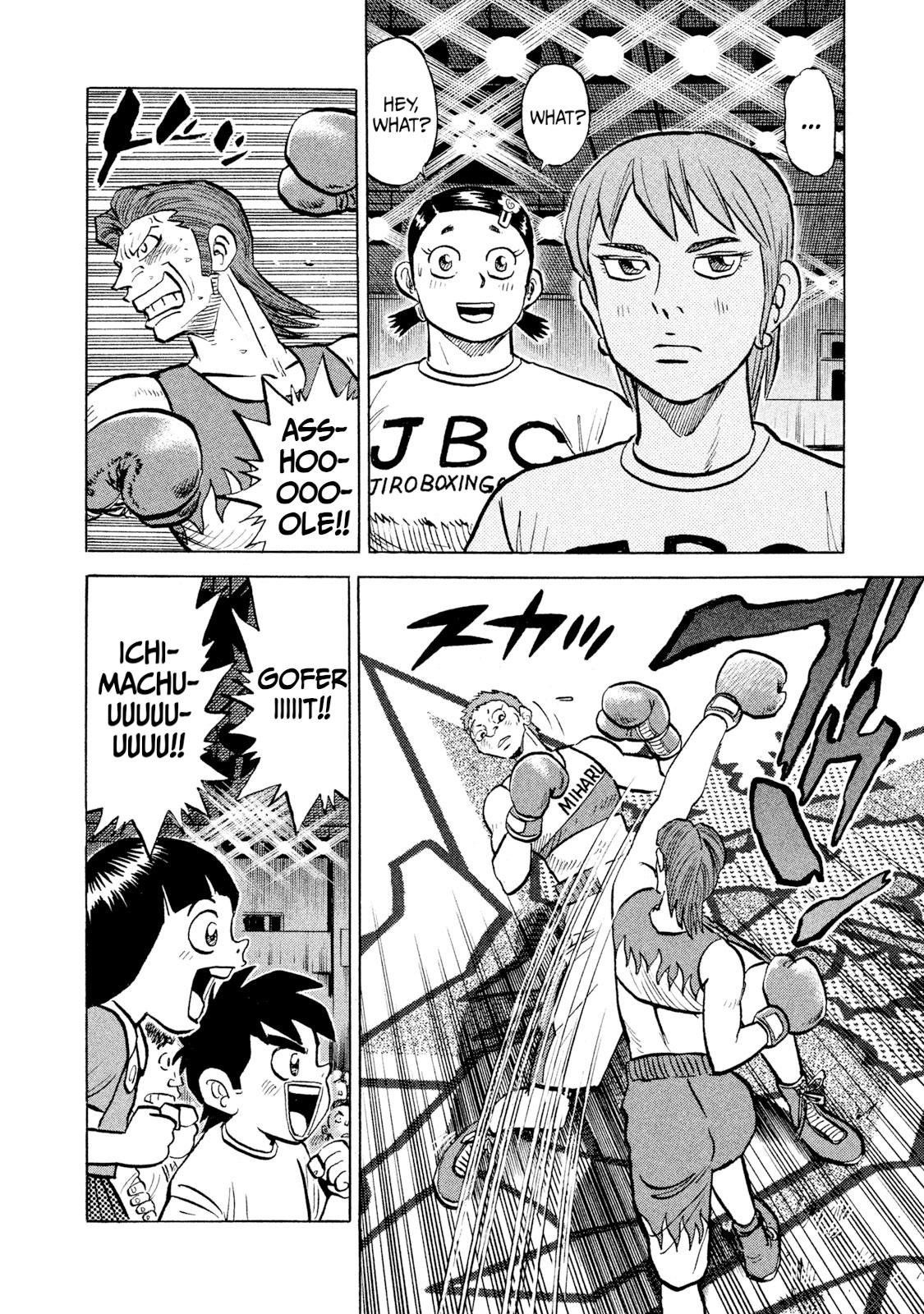 Rice Shoulder Chap 29 - Next Chap 30