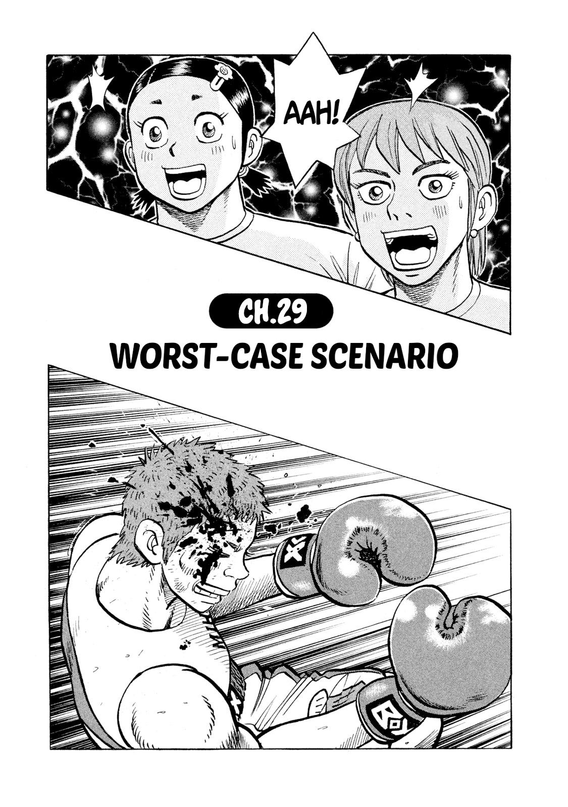 Rice Shoulder Chap 29 - Next Chap 30