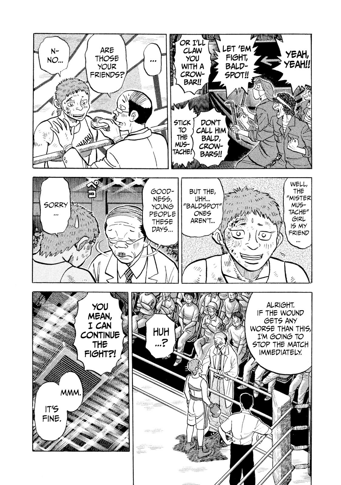 Rice Shoulder Chap 29 - Next Chap 30