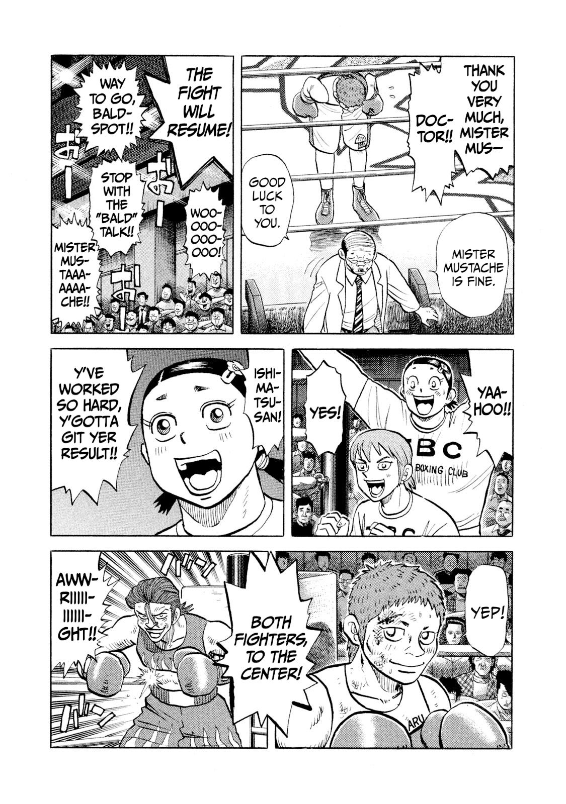 Rice Shoulder Chap 29 - Next Chap 30