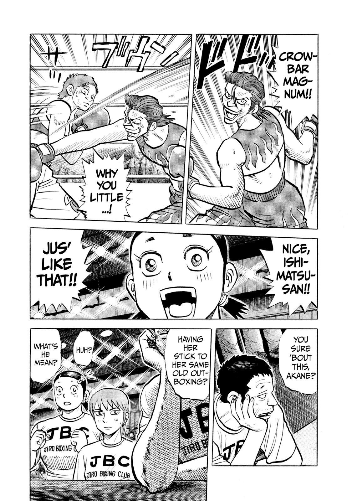 Rice Shoulder Chap 29 - Next Chap 30