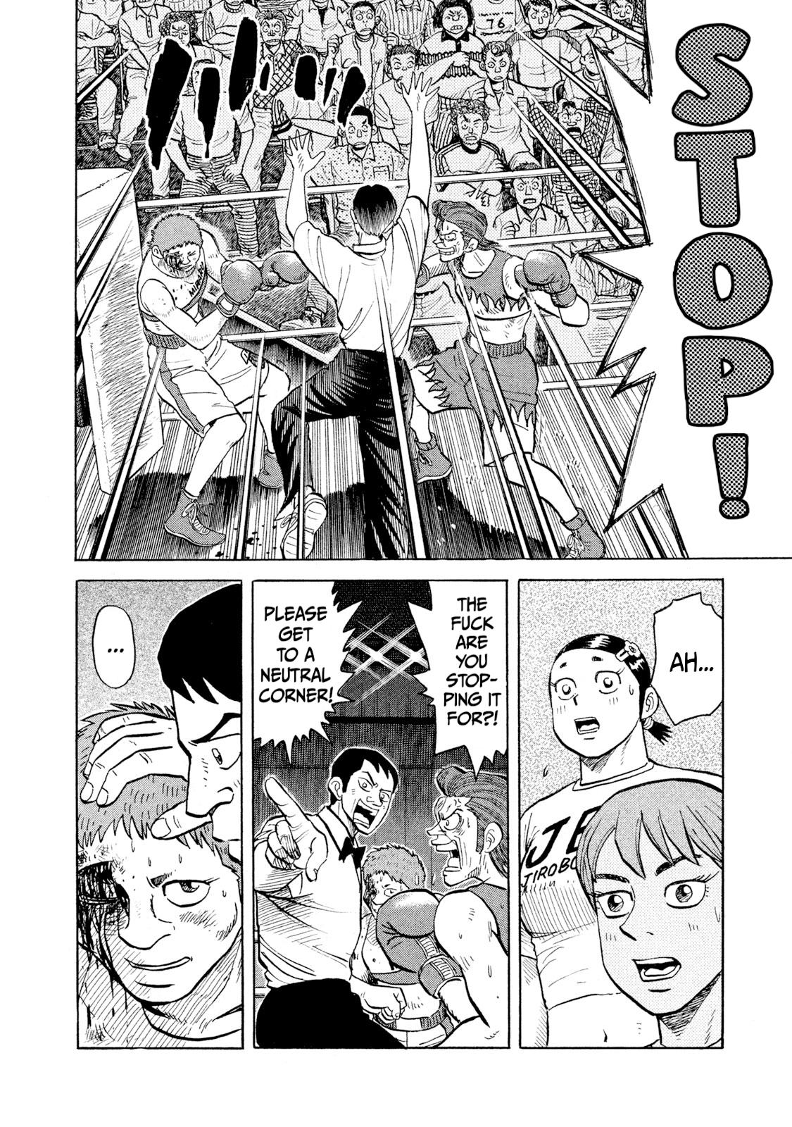 Rice Shoulder Chap 29 - Next Chap 30