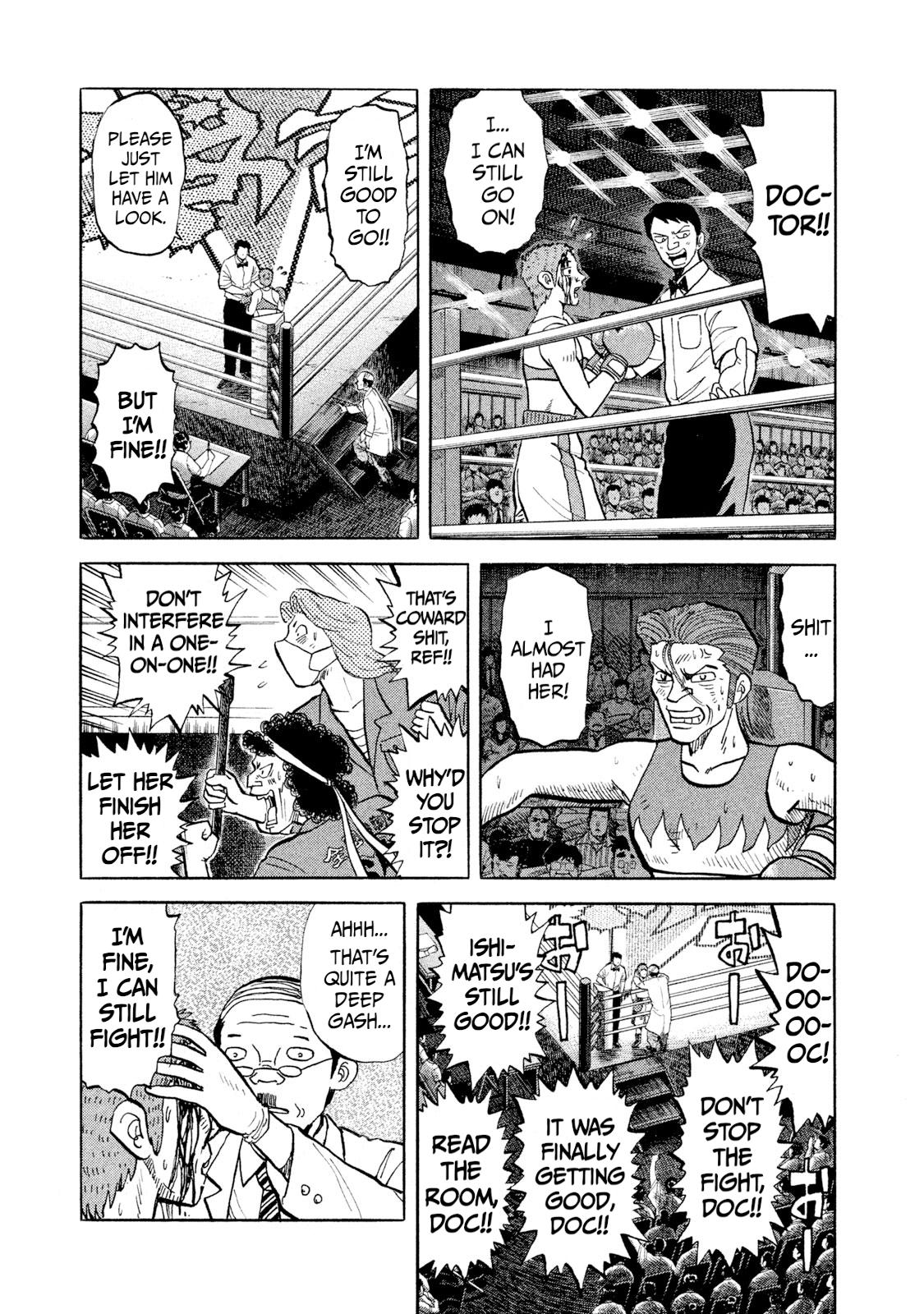 Rice Shoulder Chap 29 - Next Chap 30