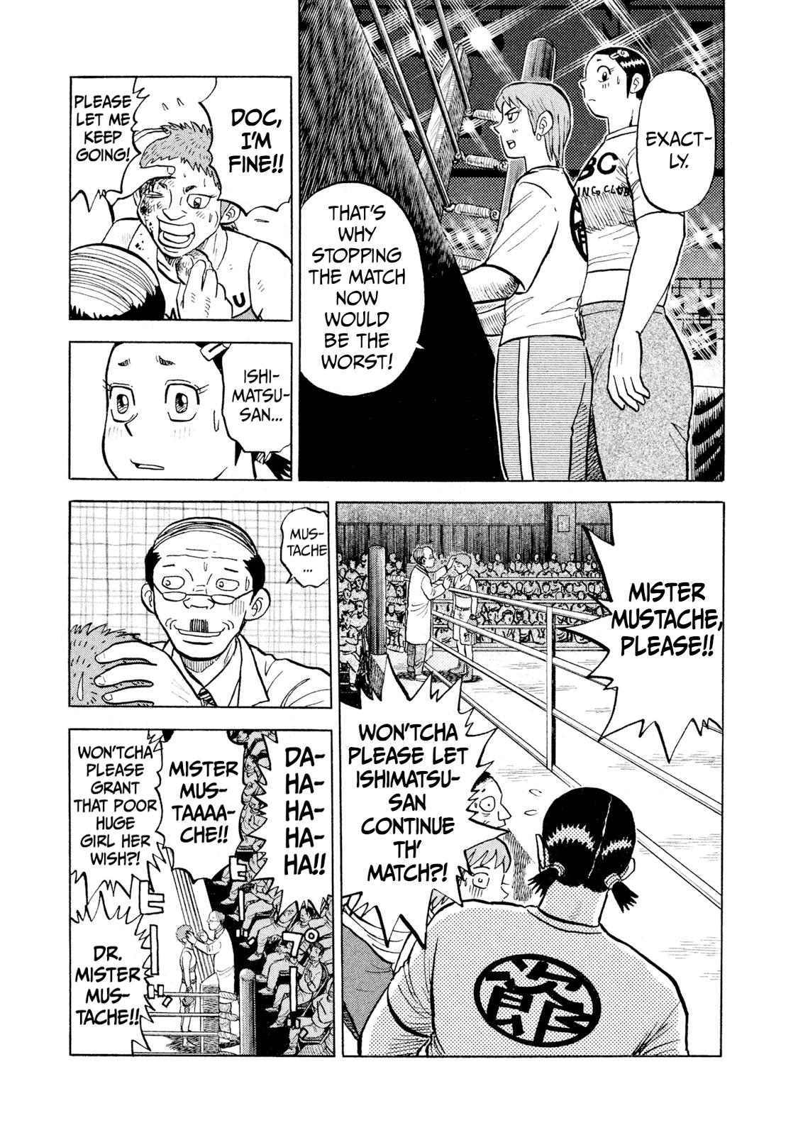 Rice Shoulder Chap 29 - Next Chap 30