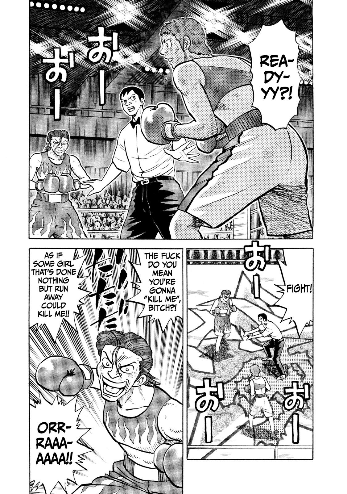 Rice Shoulder Chap 30 - Next Chap 31