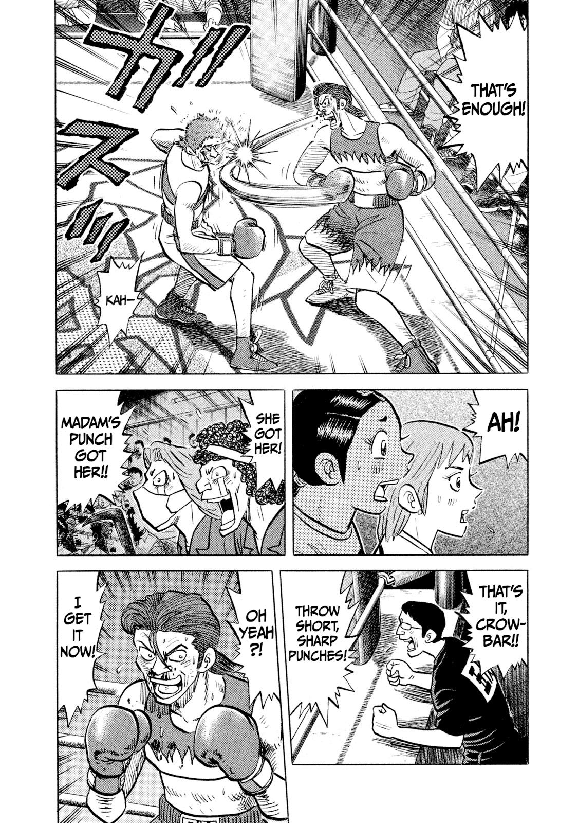 Rice Shoulder Chap 30 - Next Chap 31