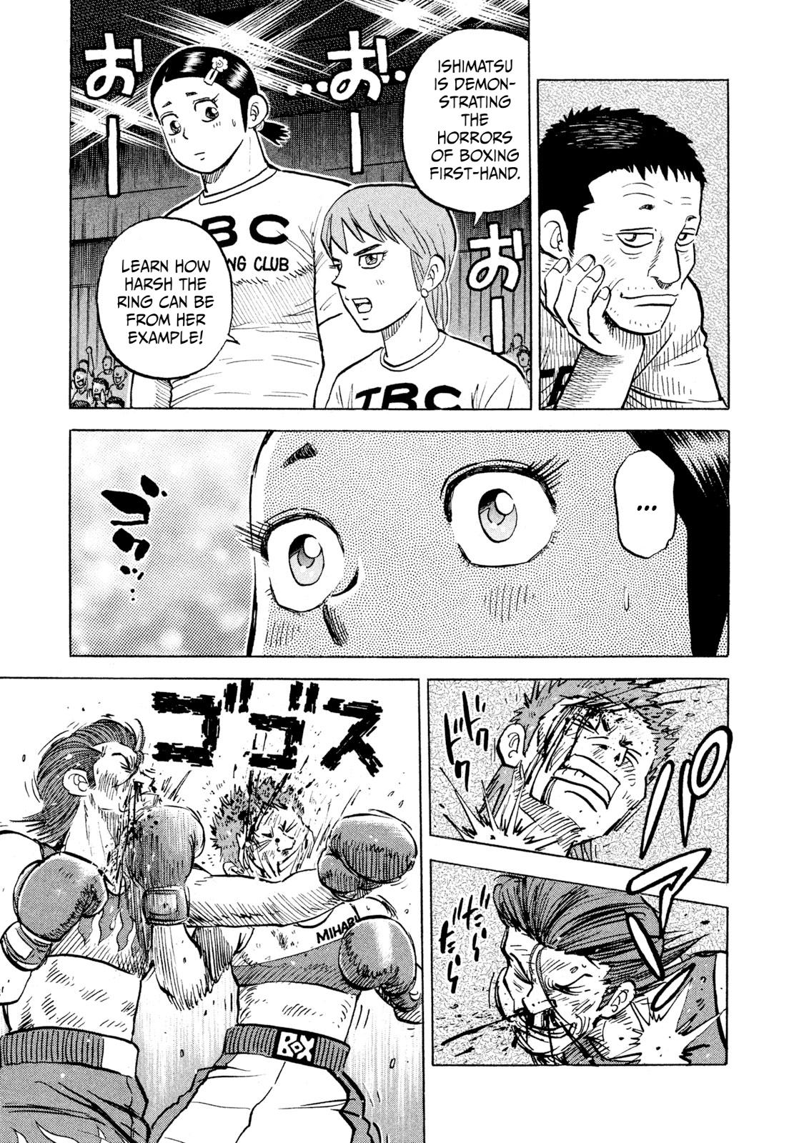 Rice Shoulder Chap 30 - Next Chap 31