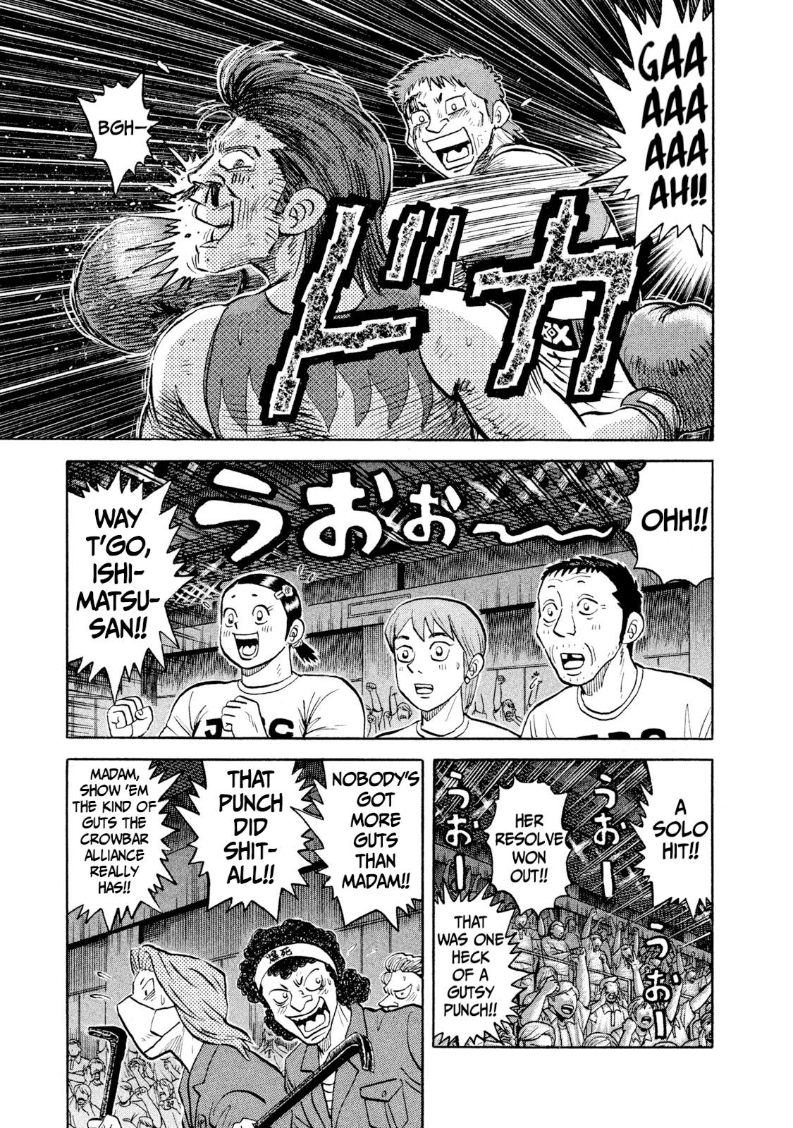 Rice Shoulder Chap 30 - Next Chap 31