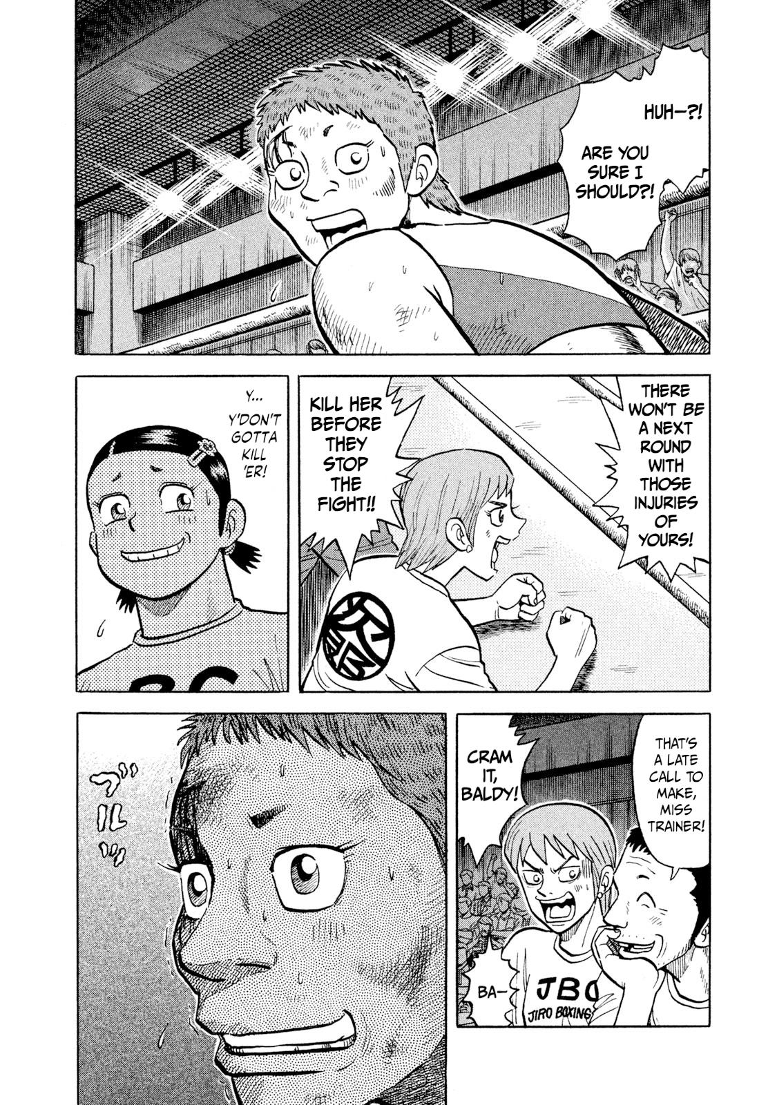 Rice Shoulder Chap 30 - Next Chap 31