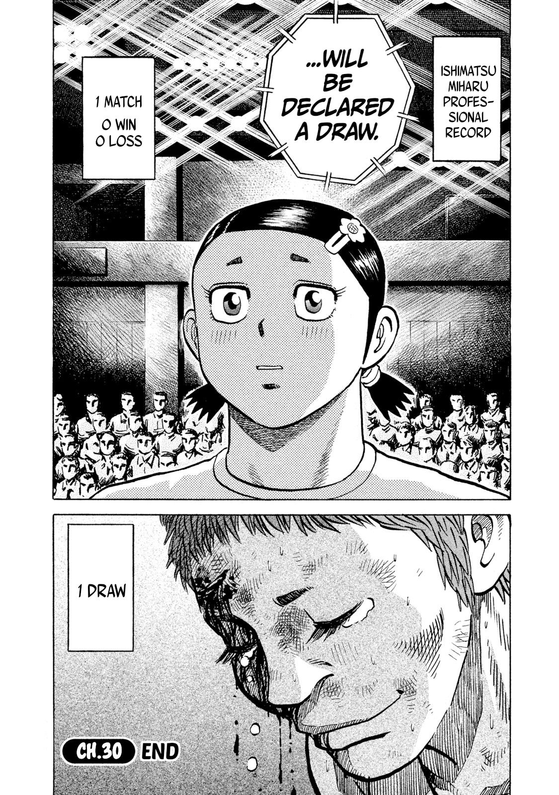 Rice Shoulder Chap 30 - Next Chap 31