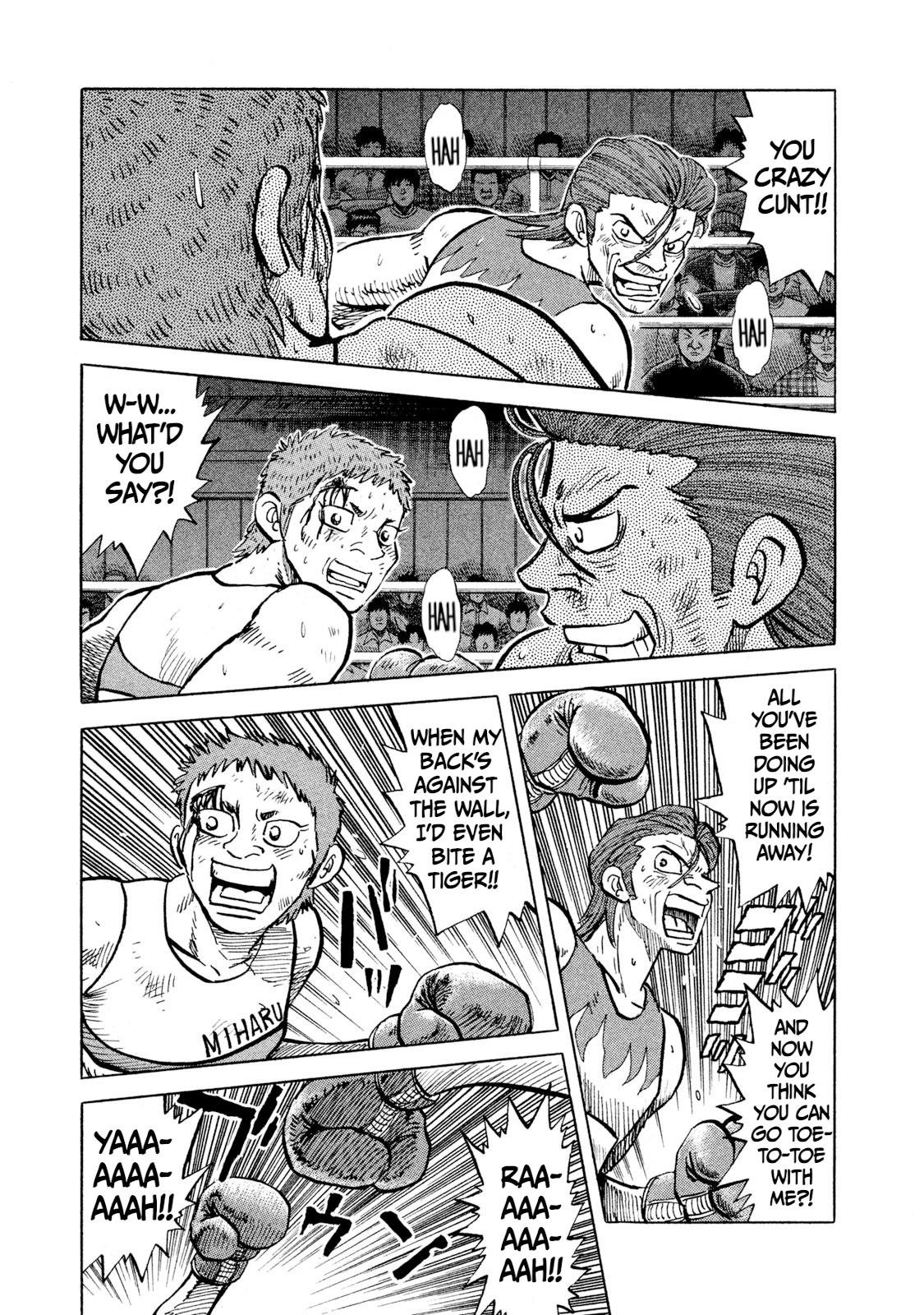 Rice Shoulder Chap 30 - Next Chap 31