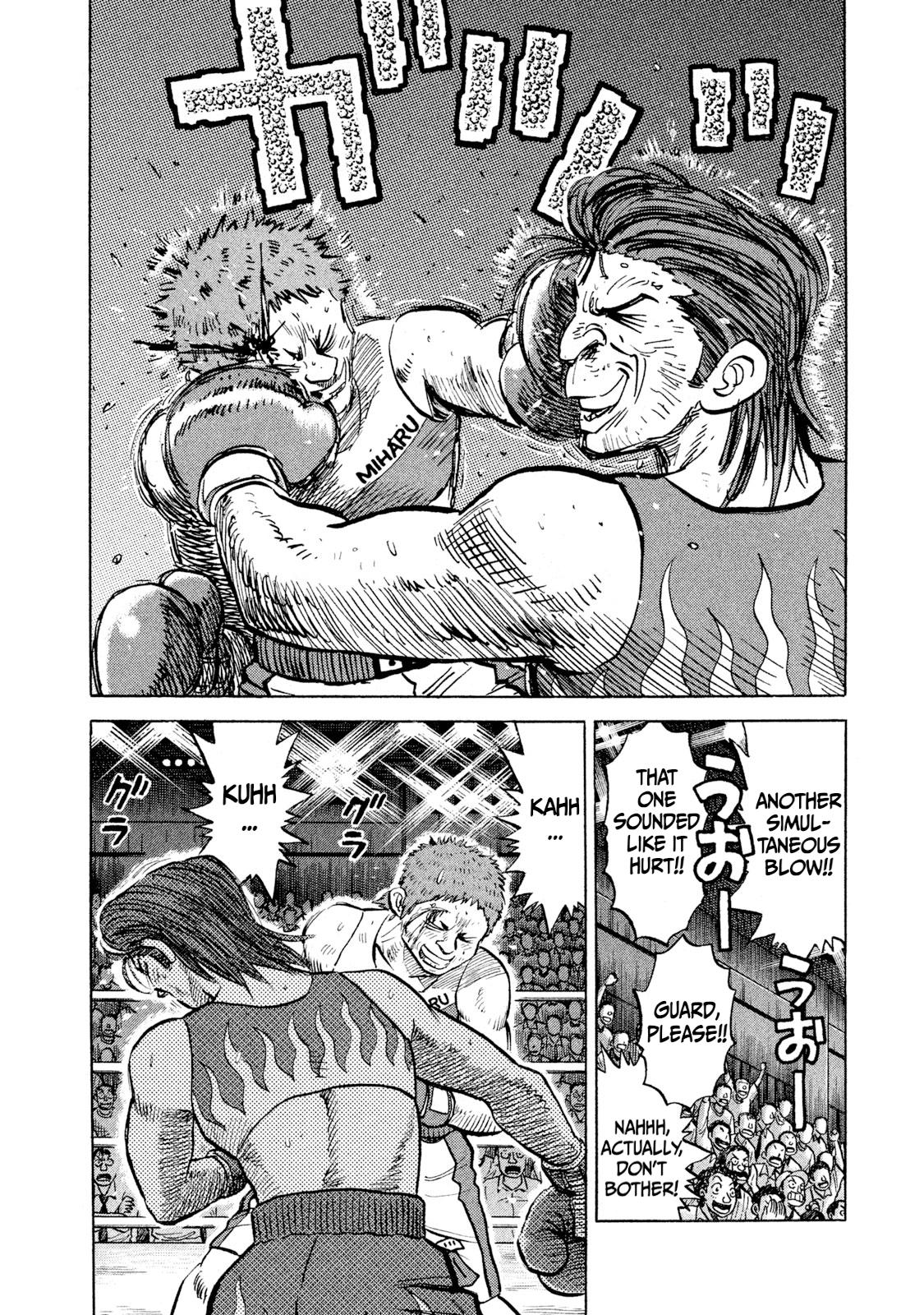Rice Shoulder Chap 30 - Next Chap 31