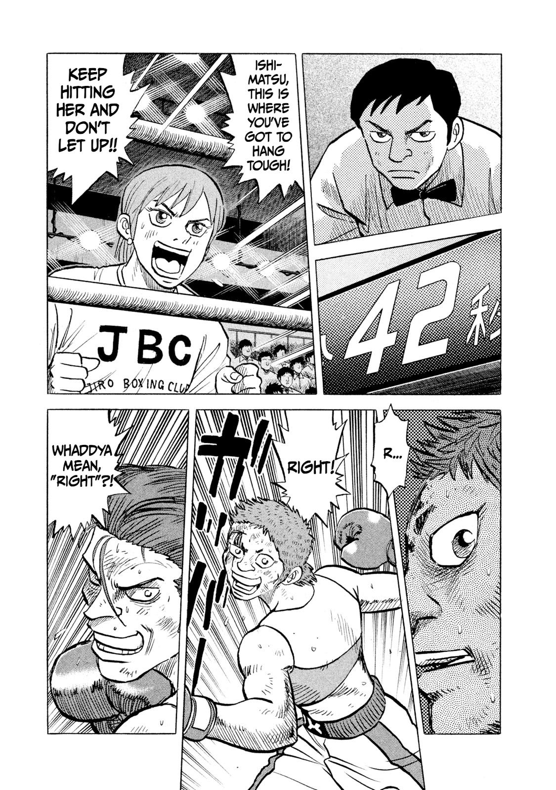 Rice Shoulder Chap 30 - Next Chap 31