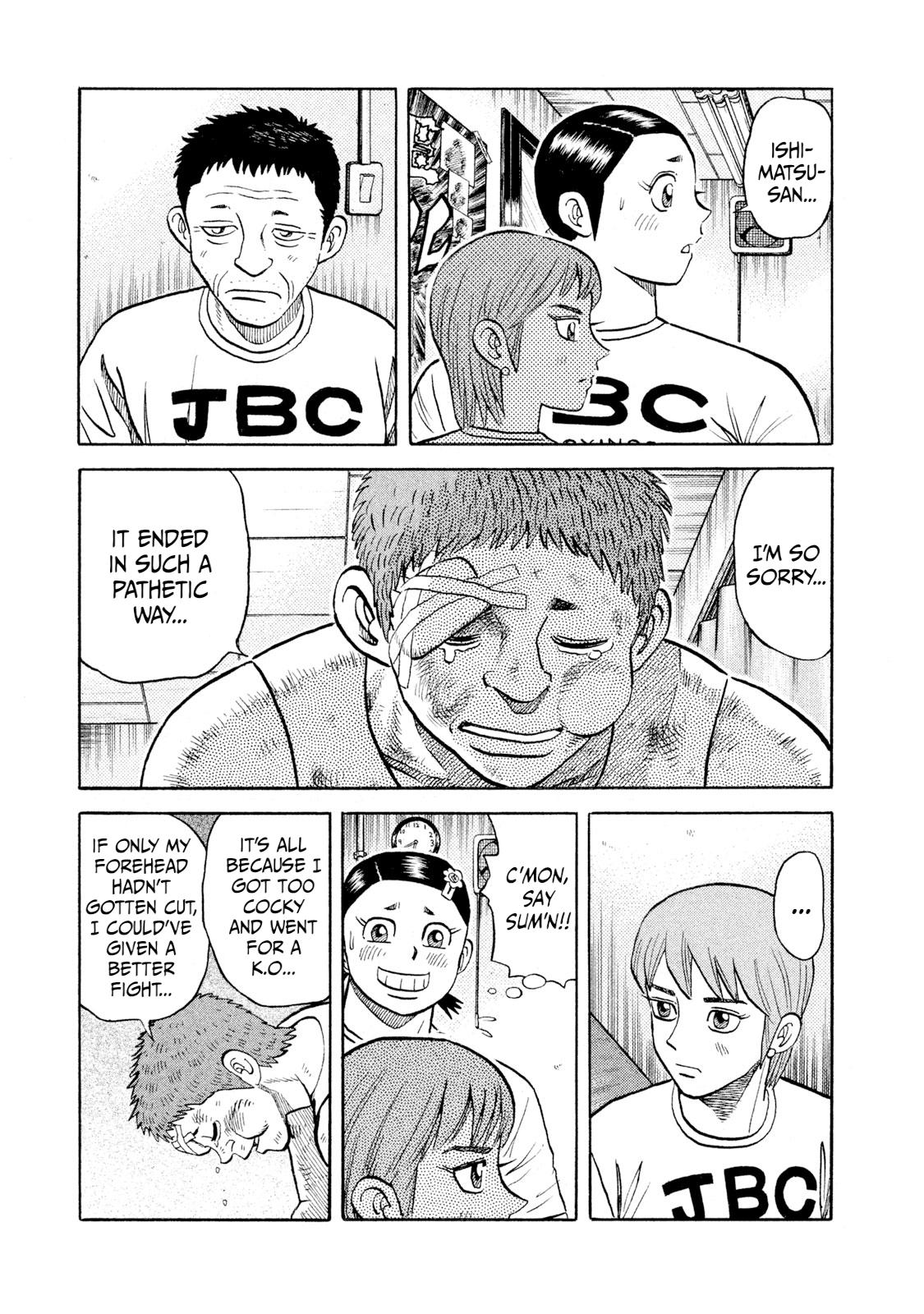 Rice Shoulder Chap 31 - Next Chap 32