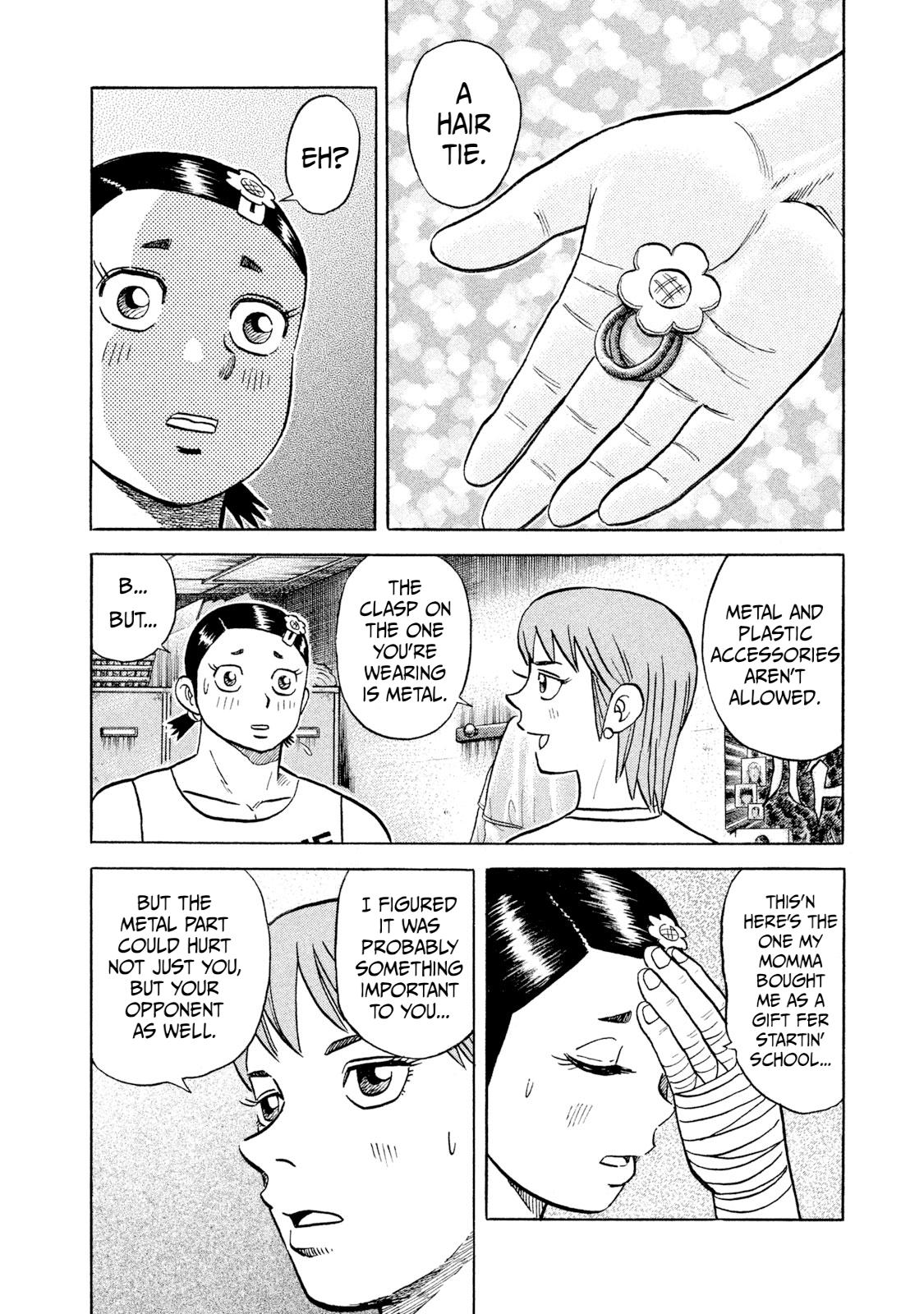 Rice Shoulder Chap 31 - Next Chap 32