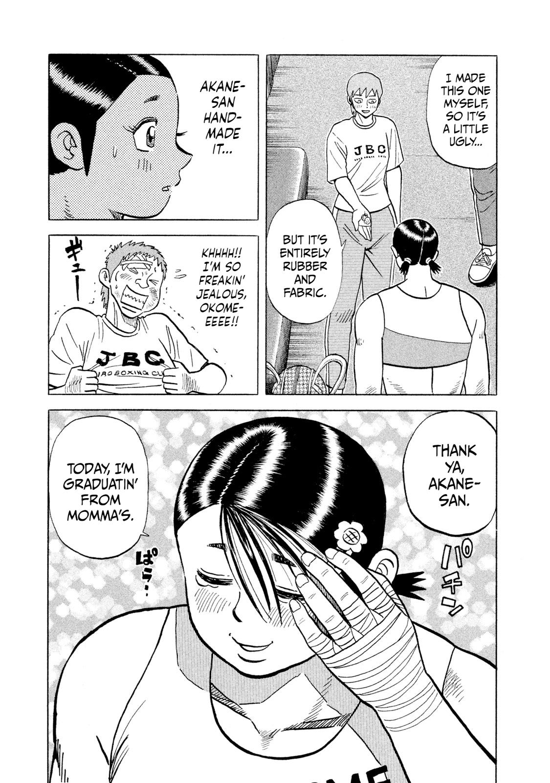 Rice Shoulder Chap 31 - Next Chap 32