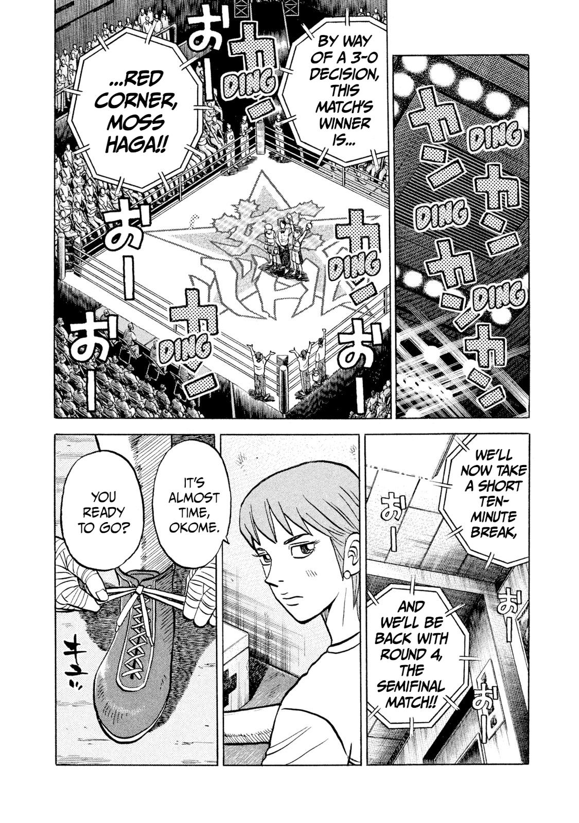 Rice Shoulder Chap 31 - Next Chap 32