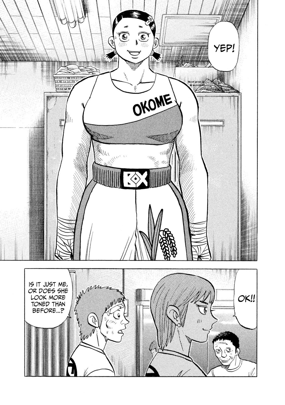 Rice Shoulder Chap 31 - Next Chap 32