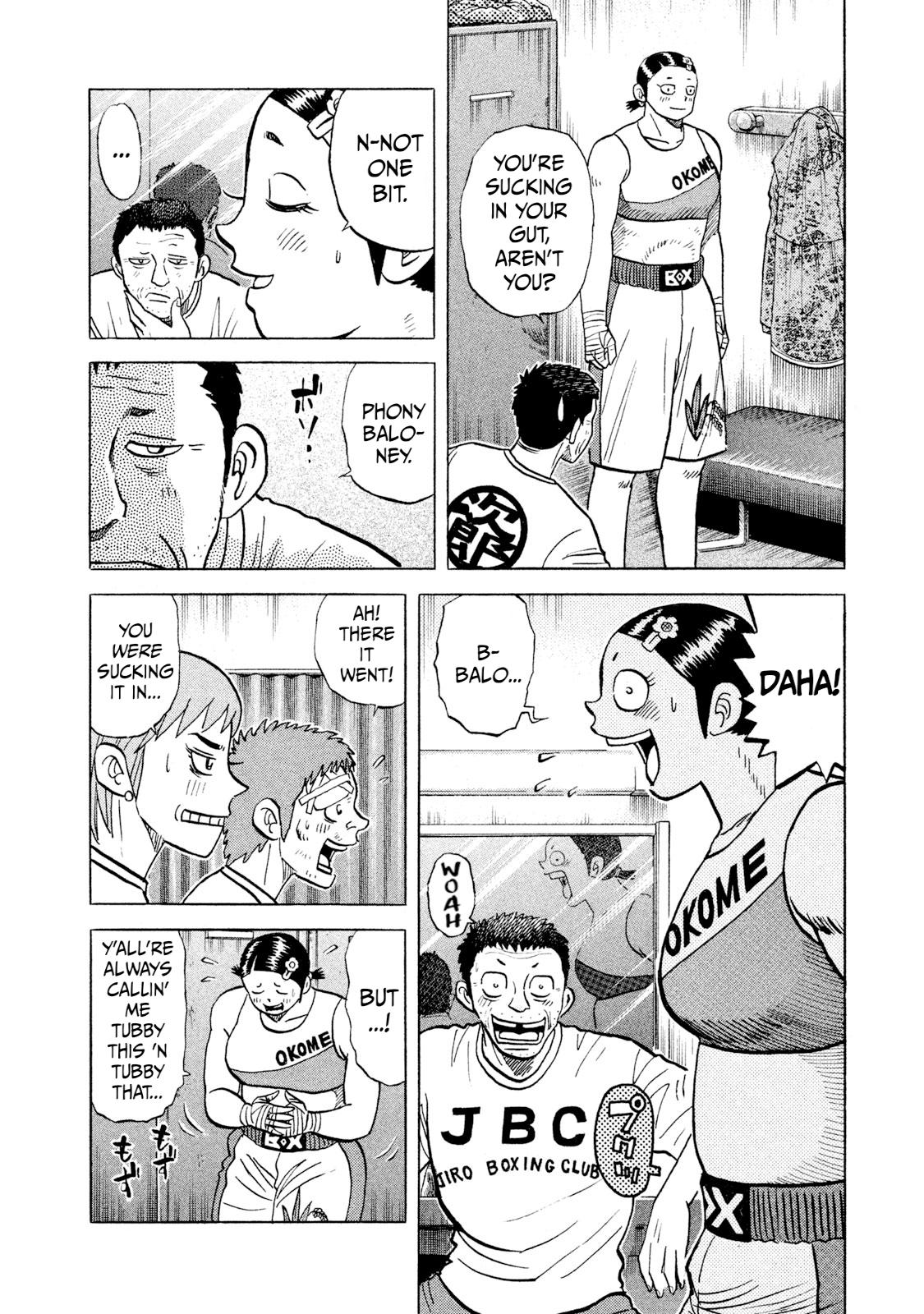 Rice Shoulder Chap 31 - Next Chap 32