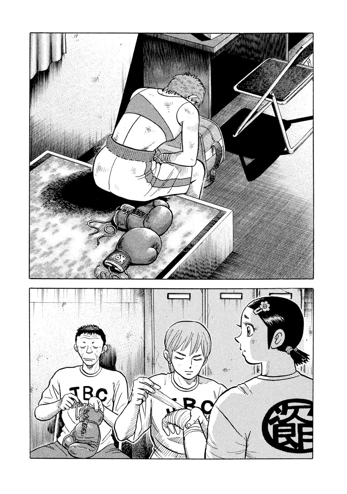 Rice Shoulder Chap 31 - Next Chap 32