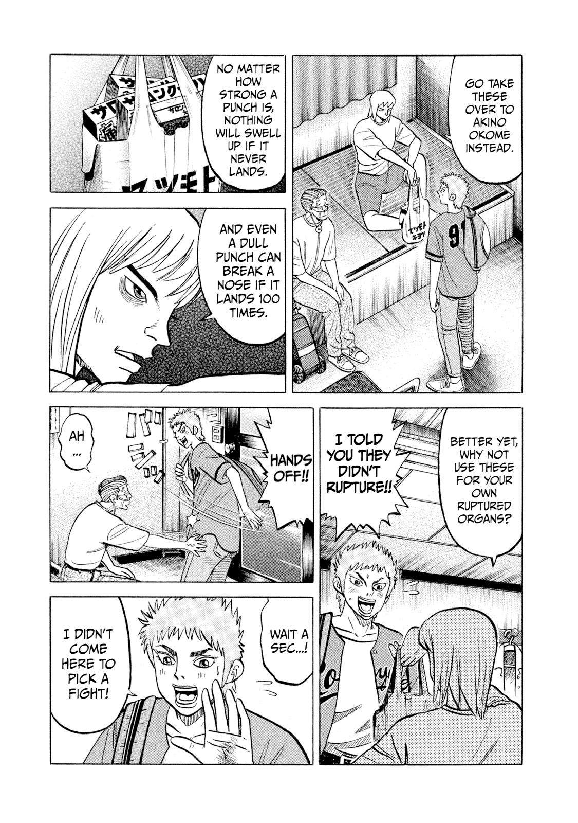 Rice Shoulder Chap 31 - Next Chap 32