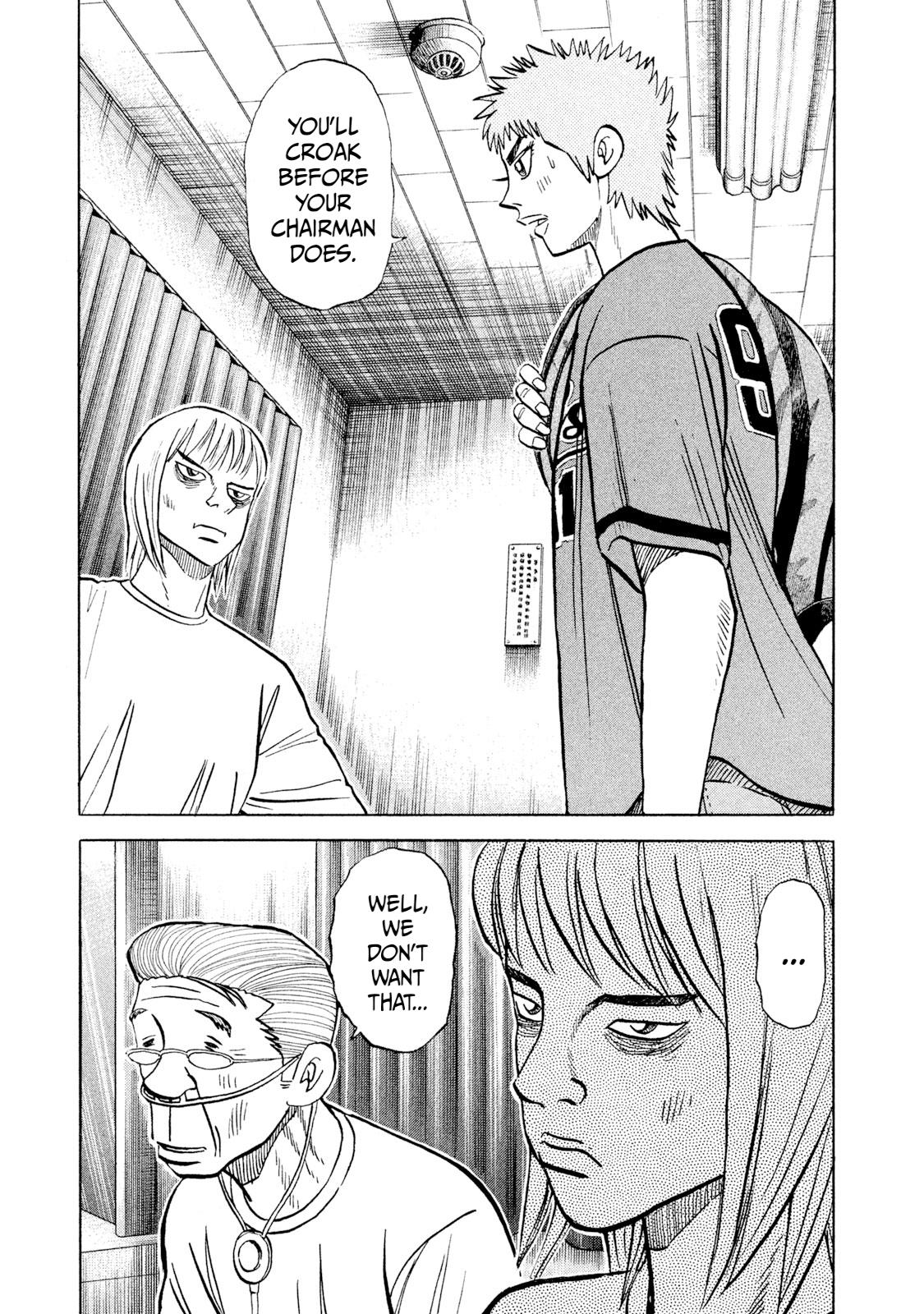 Rice Shoulder Chap 31 - Next Chap 32