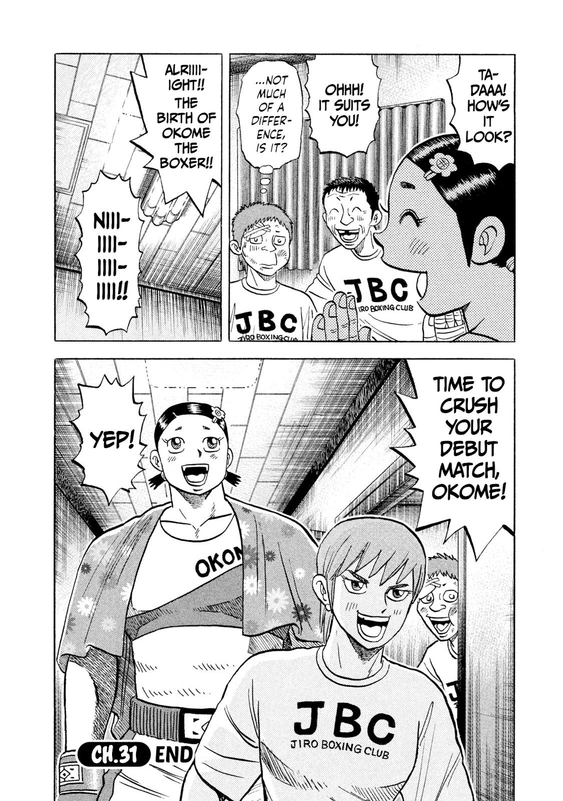 Rice Shoulder Chap 31 - Next Chap 32