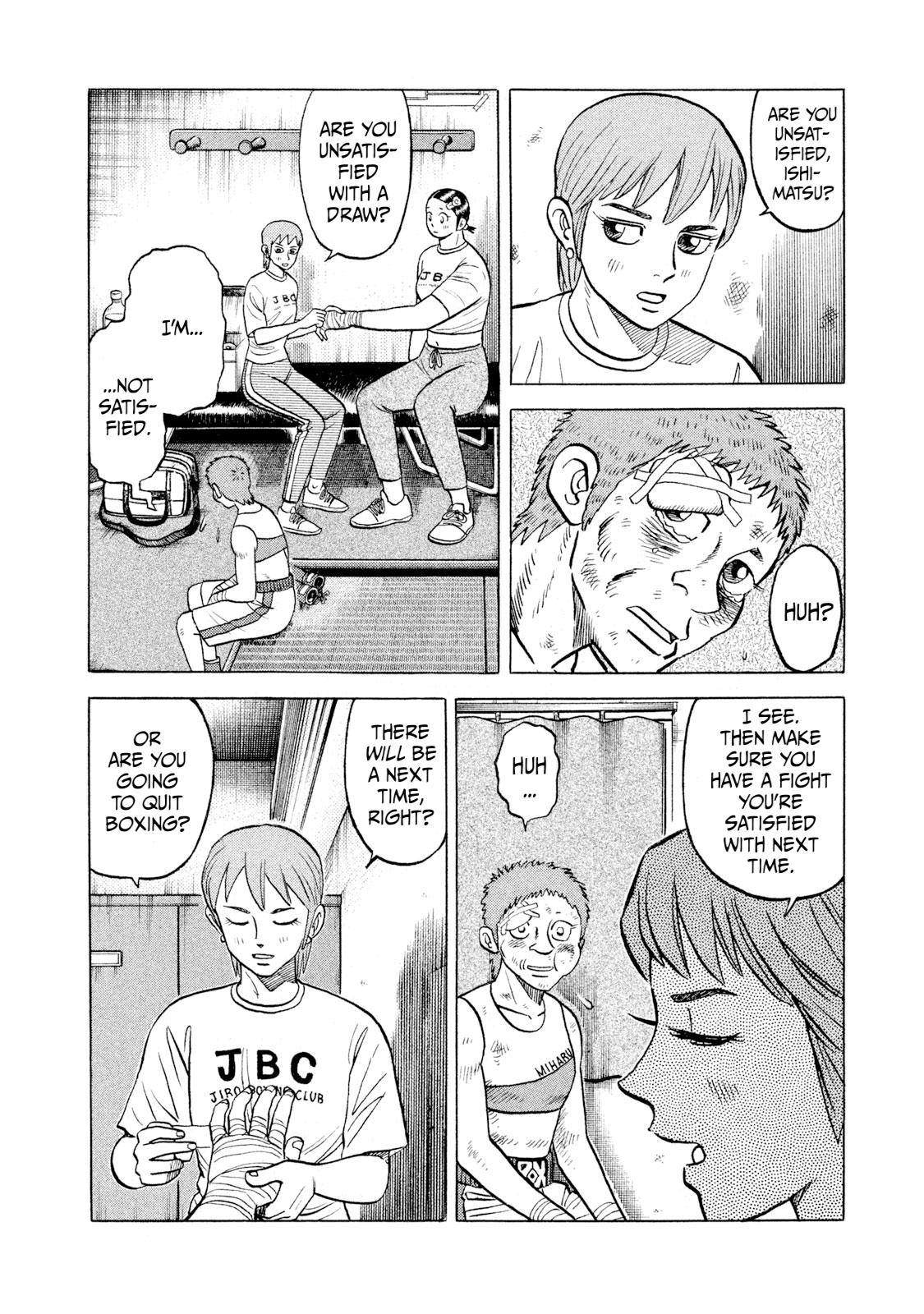 Rice Shoulder Chap 31 - Next Chap 32