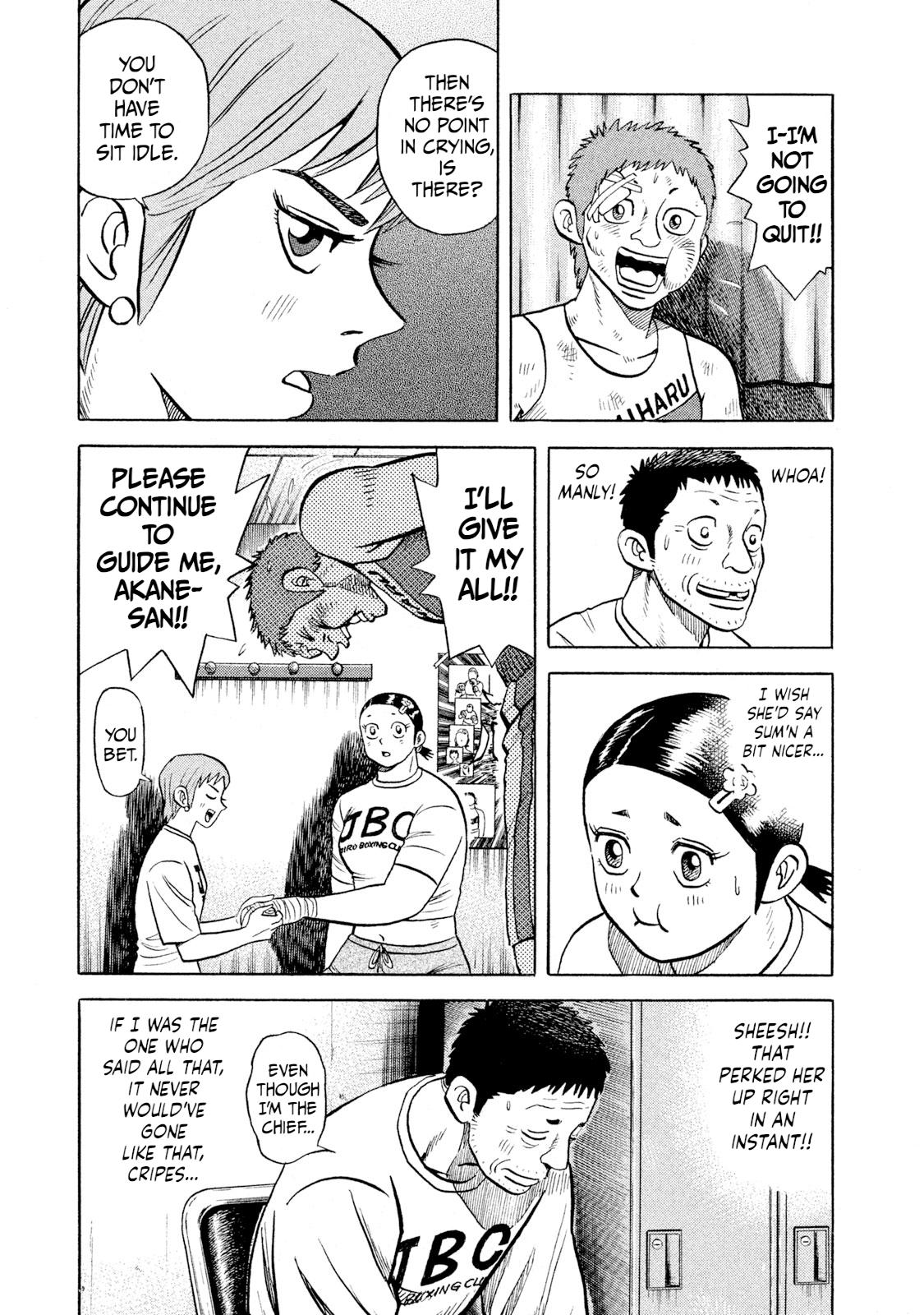 Rice Shoulder Chap 31 - Next Chap 32