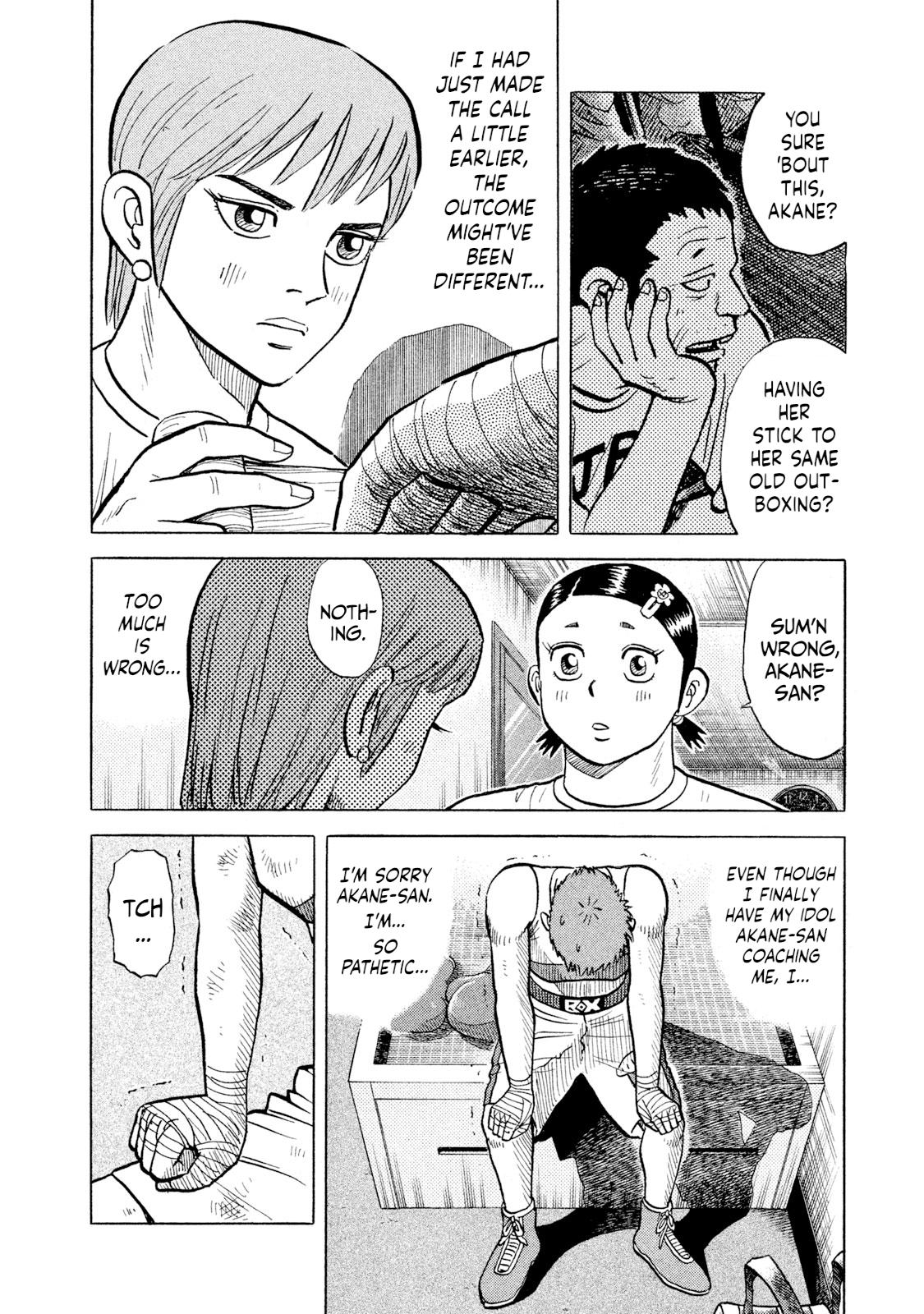 Rice Shoulder Chap 31 - Next Chap 32
