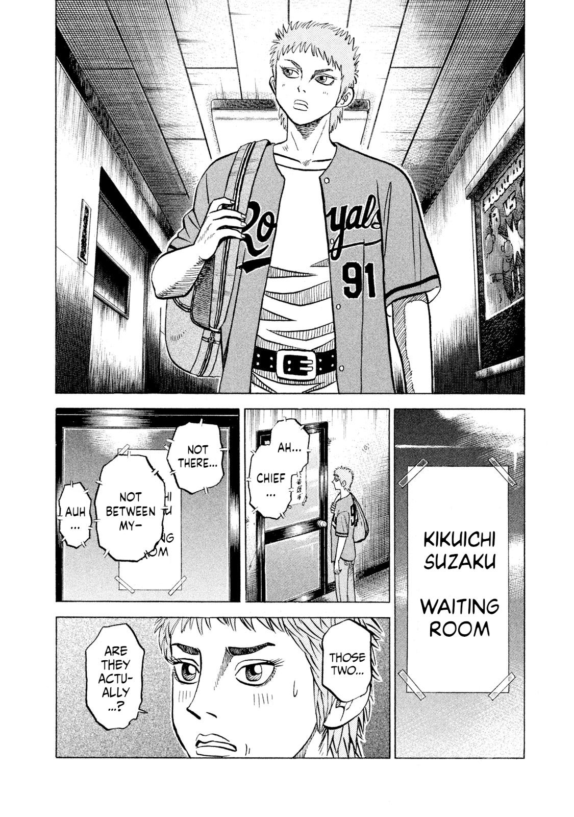 Rice Shoulder Chap 31 - Next Chap 32