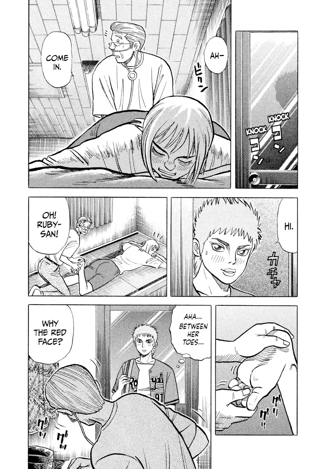 Rice Shoulder Chap 31 - Next Chap 32