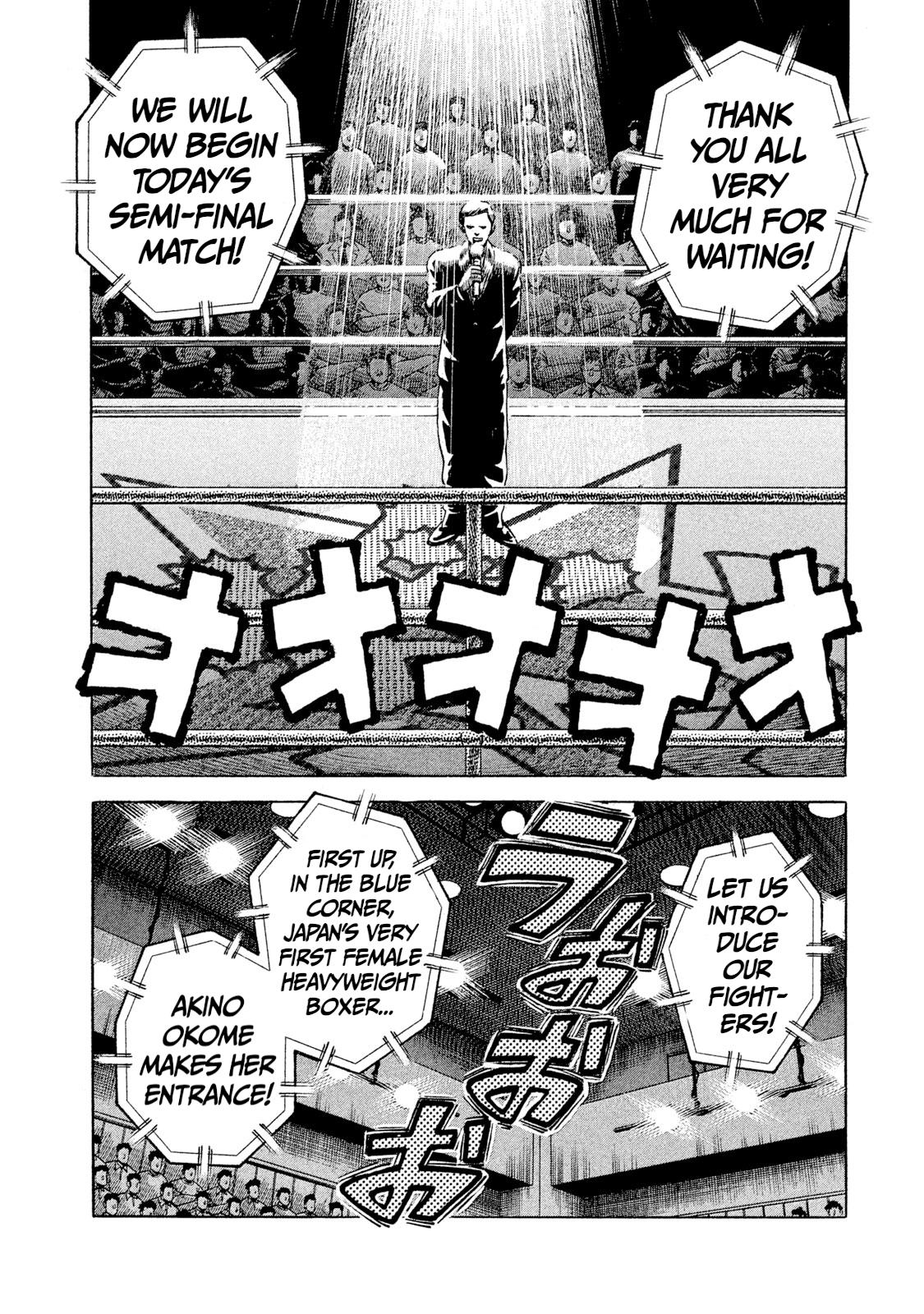 Rice Shoulder Chap 32 - Next Chap 33