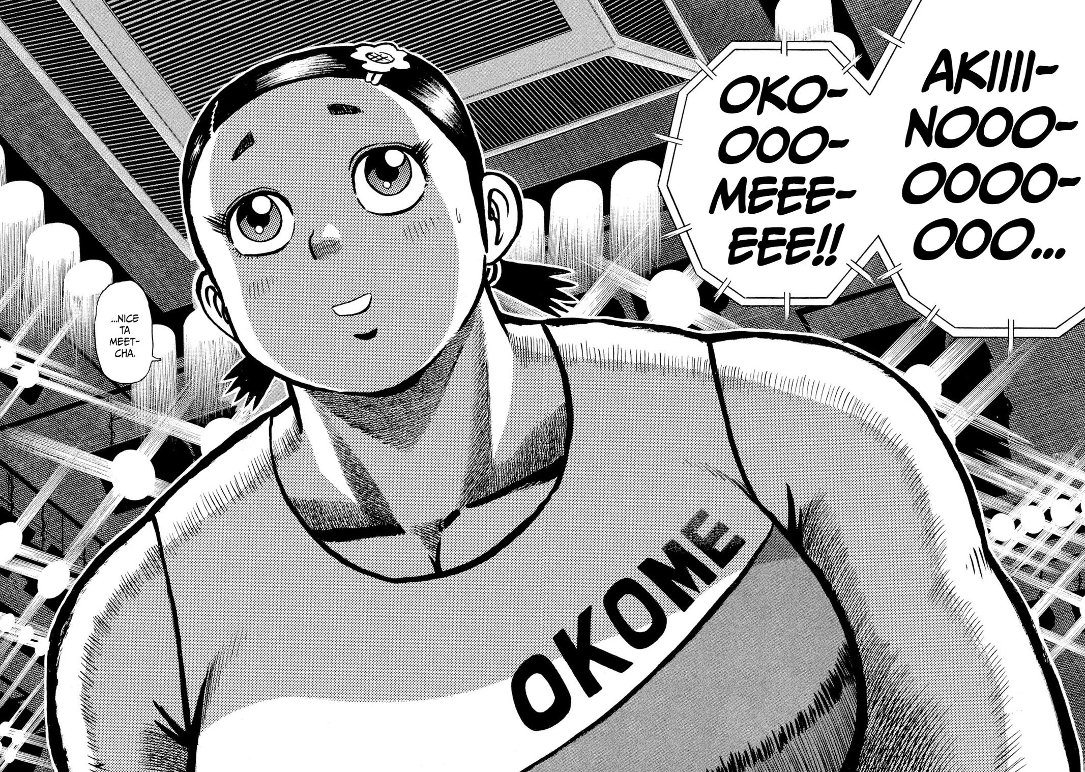Rice Shoulder Chap 32 - Next Chap 33