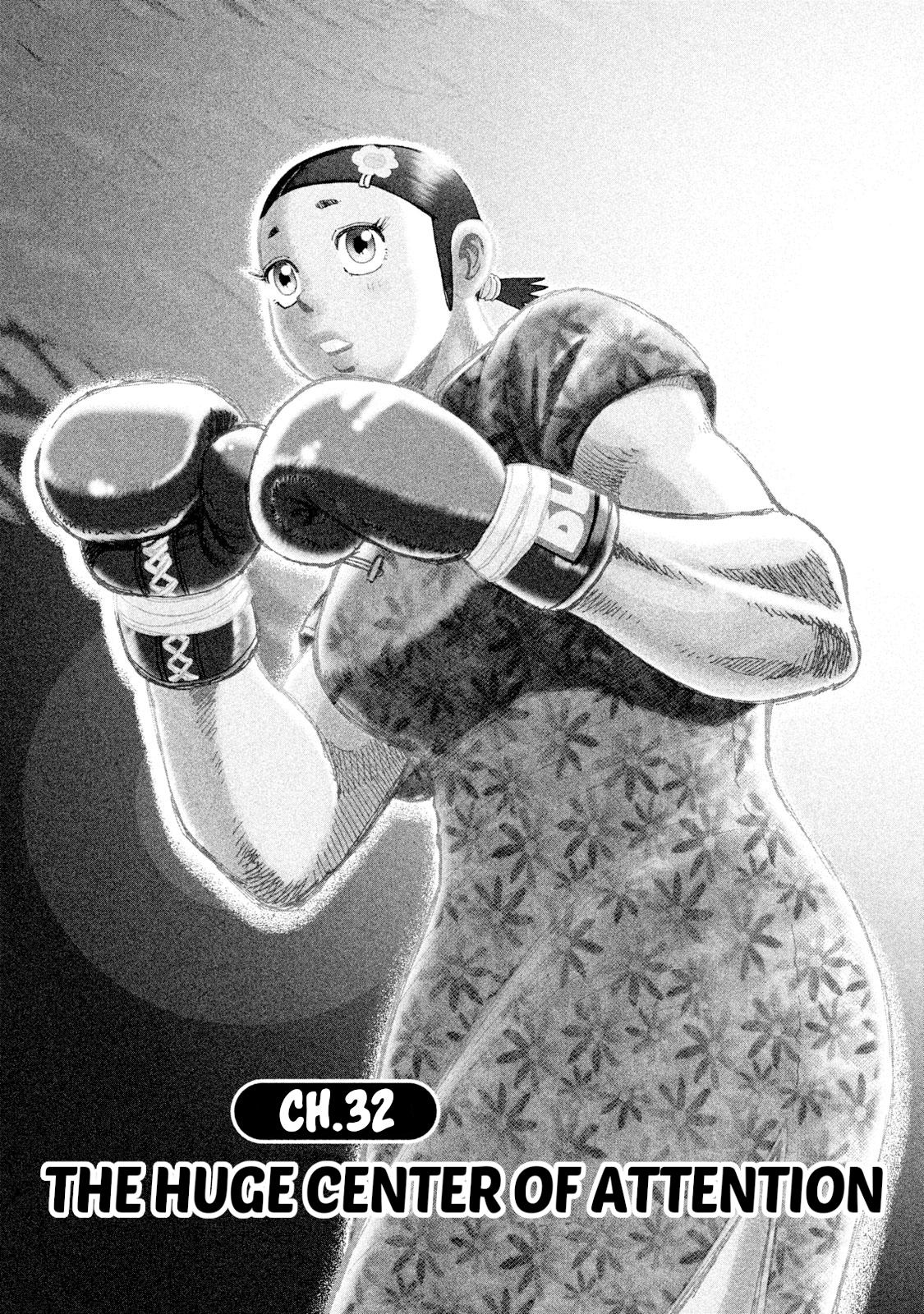 Rice Shoulder Chap 32 - Next Chap 33