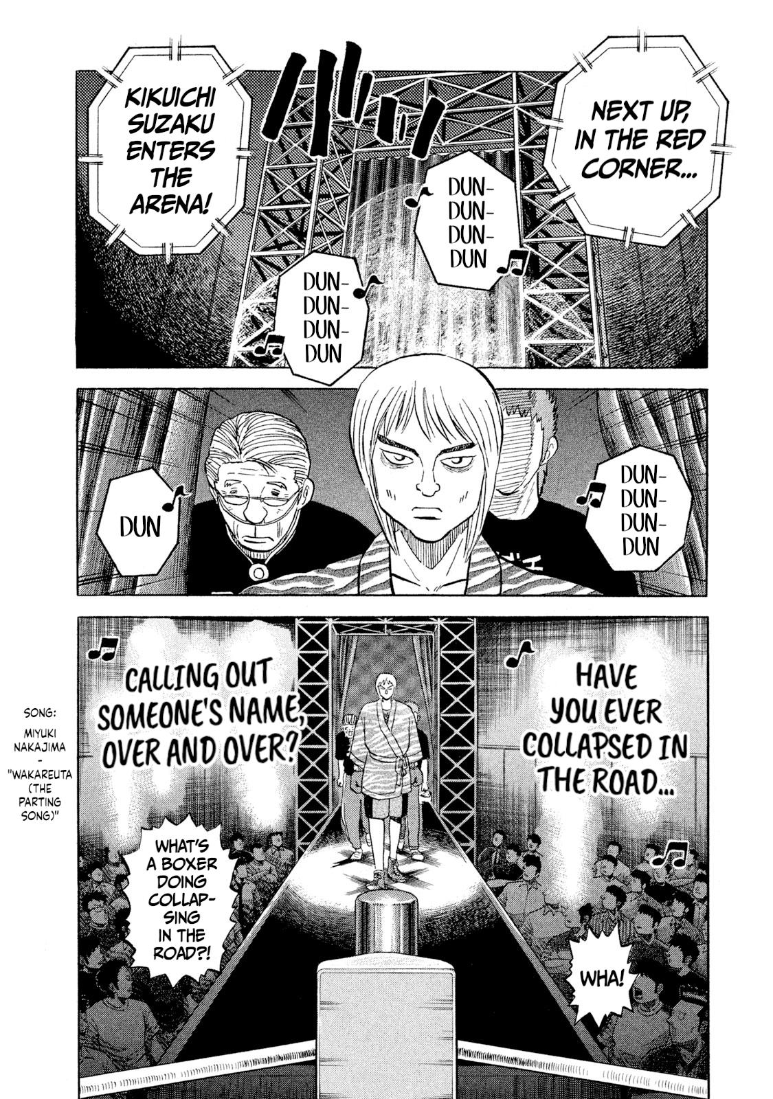 Rice Shoulder Chap 32 - Next Chap 33