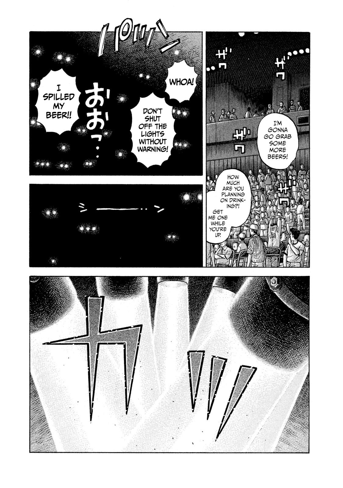 Rice Shoulder Chap 32 - Next Chap 33