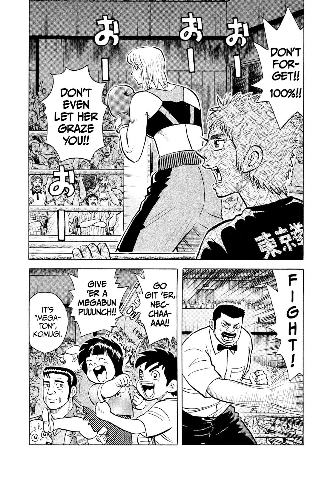 Rice Shoulder Chap 33 - Next Chap 34