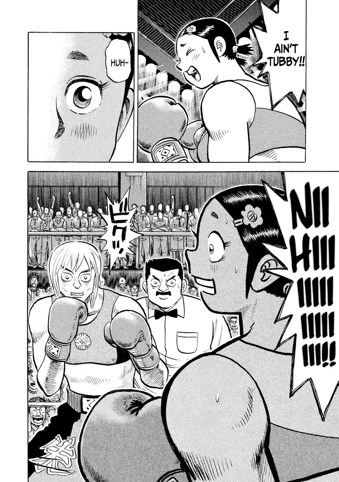 Rice Shoulder Chap 33 - Next Chap 34