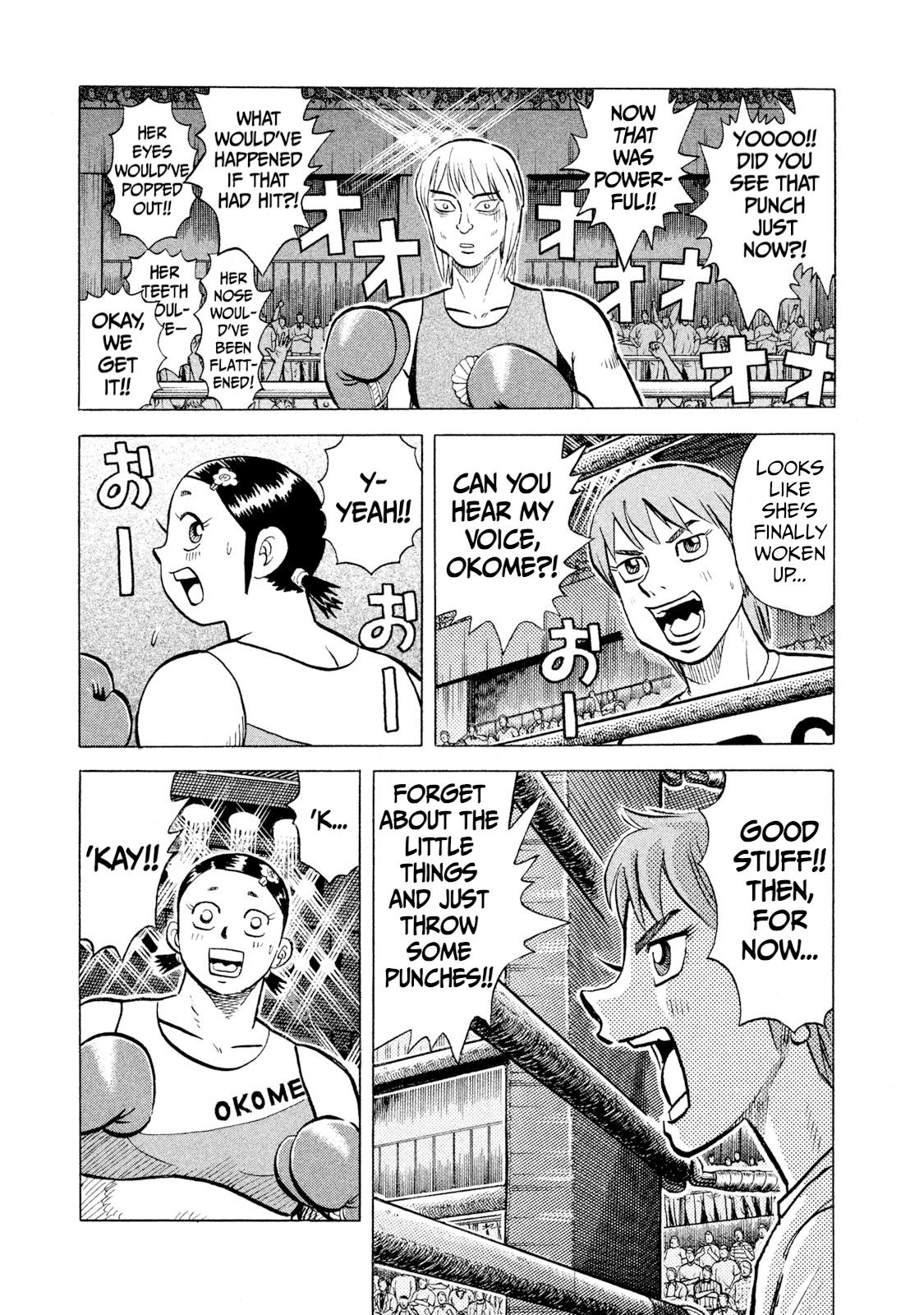 Rice Shoulder Chap 33 - Next Chap 34
