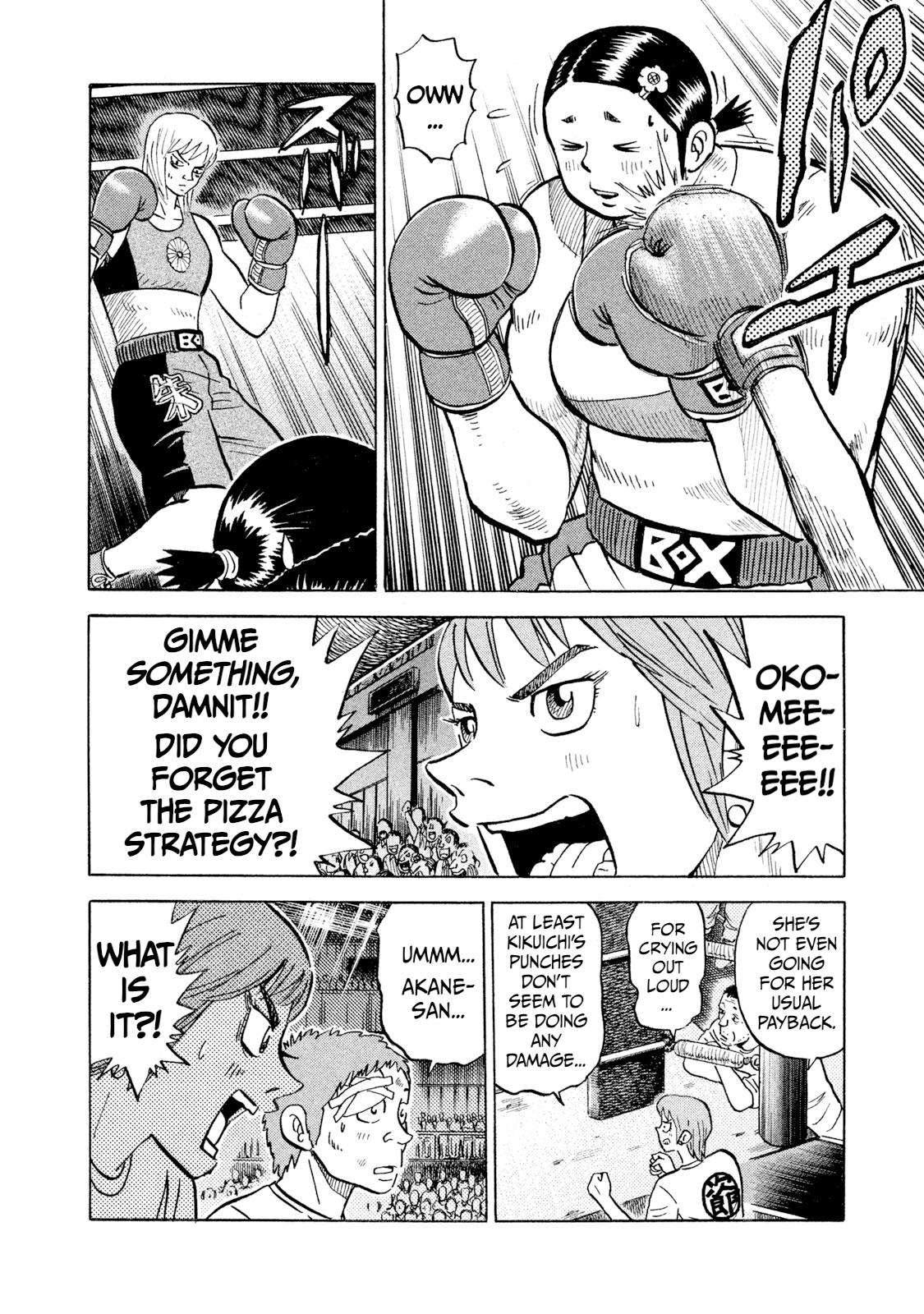 Rice Shoulder Chap 33 - Next Chap 34