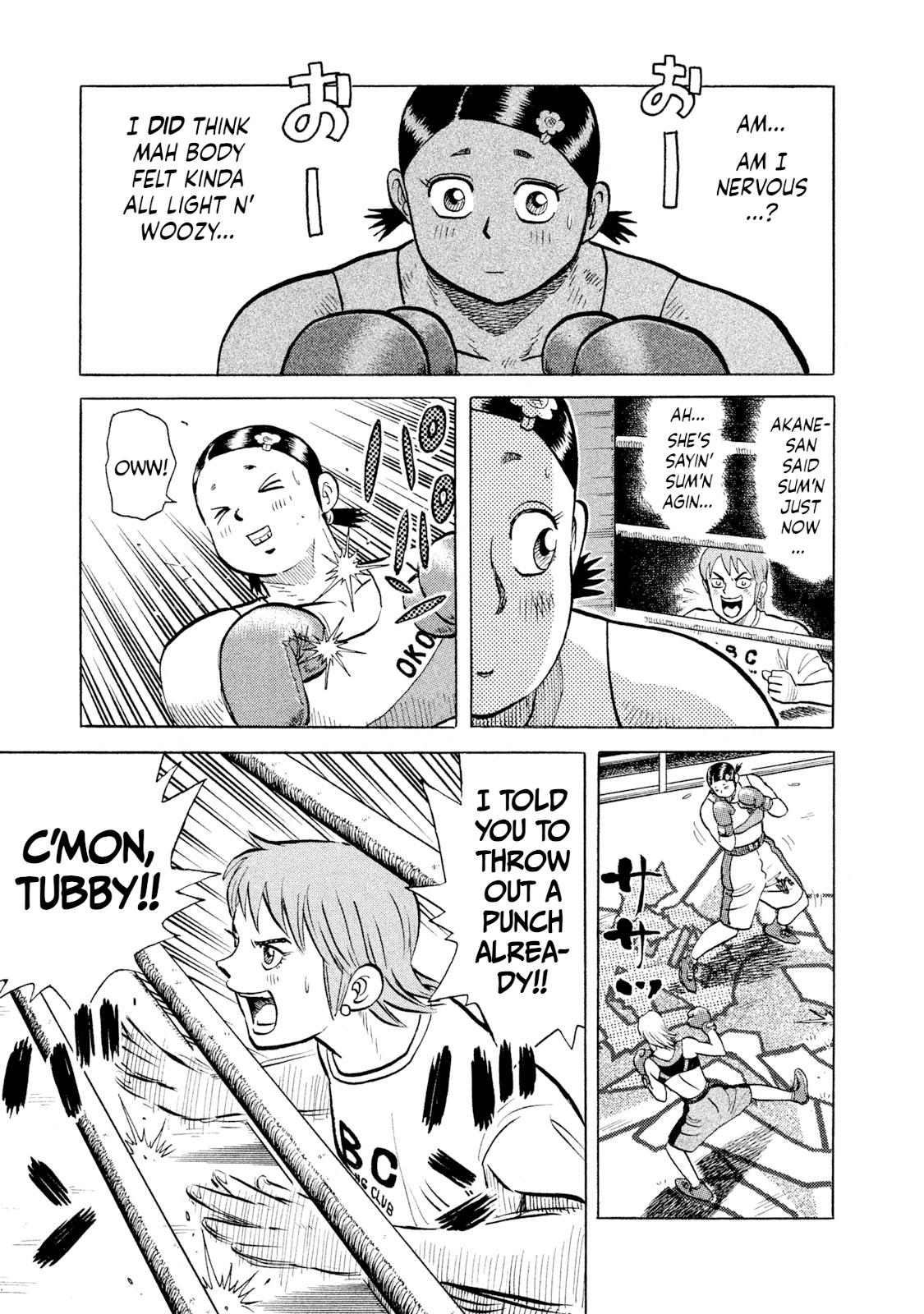 Rice Shoulder Chap 33 - Next Chap 34