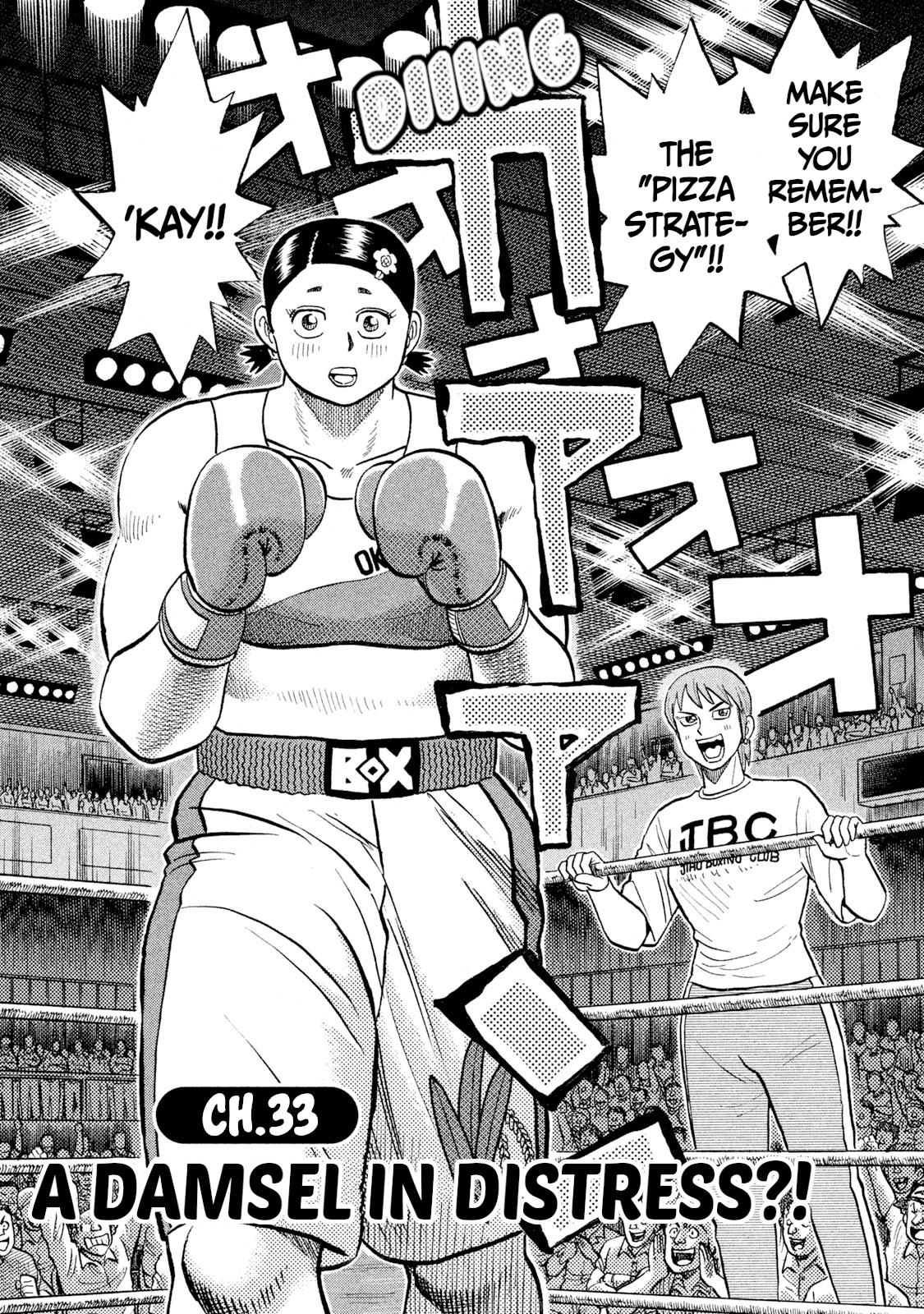 Rice Shoulder Chap 33 - Next Chap 34