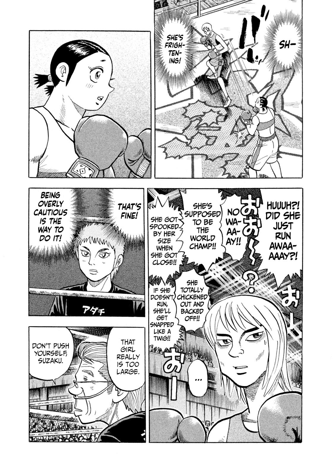 Rice Shoulder Chap 33 - Next Chap 34