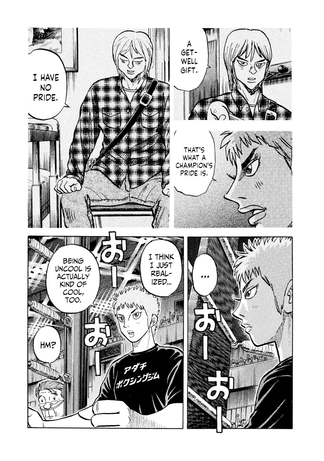 Rice Shoulder Chap 33 - Next Chap 34