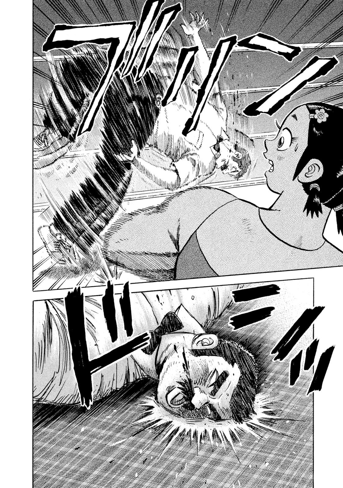 Rice Shoulder Chap 34 - Next Chap 35